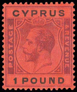 Lot 1082 - - Cyprus -  A. Karamitsos Postal & Live Internet Auction 752