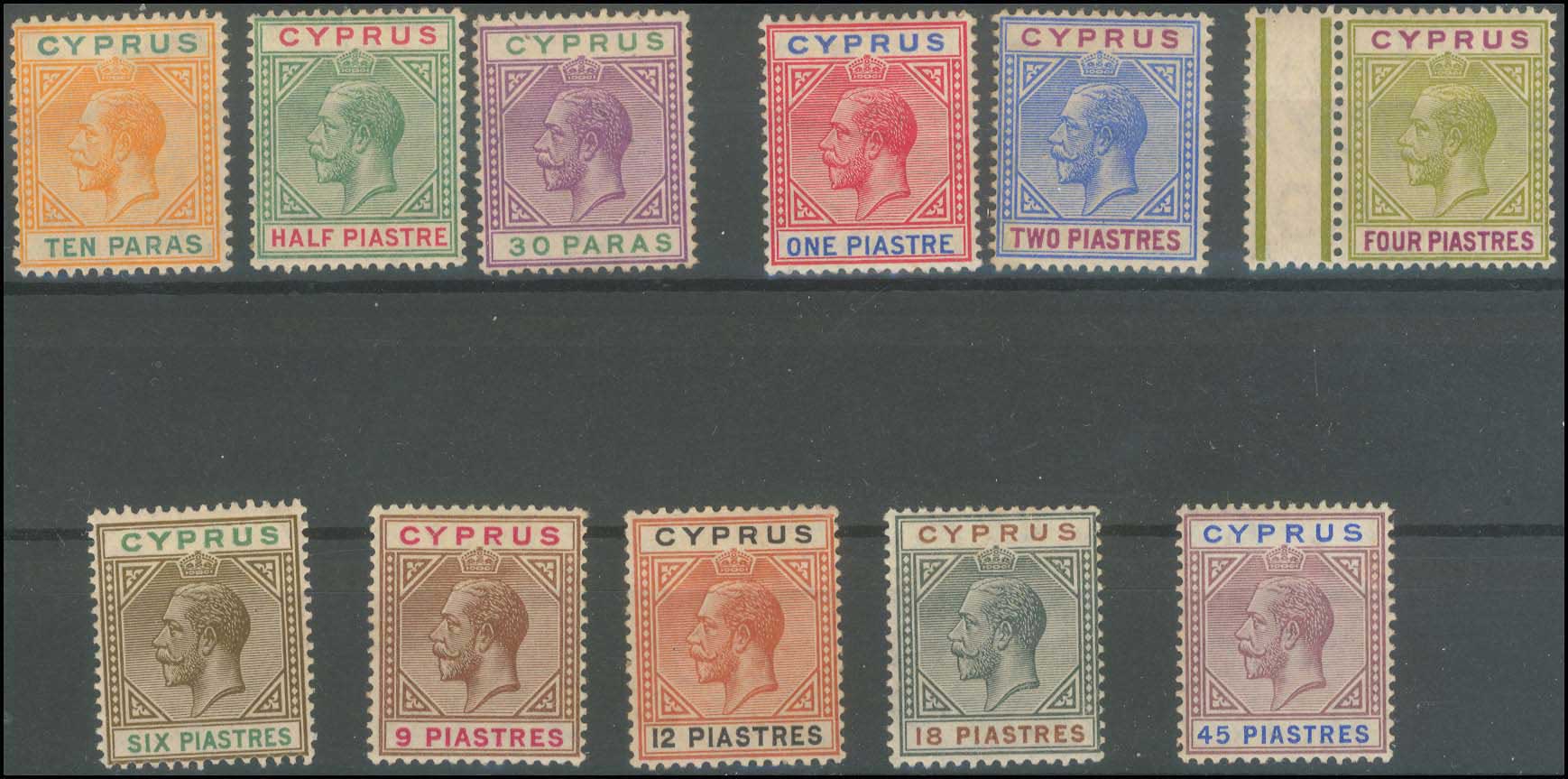 Lot 1080 - - Cyprus -  A. Karamitsos Postal & Live Internet Auction 752