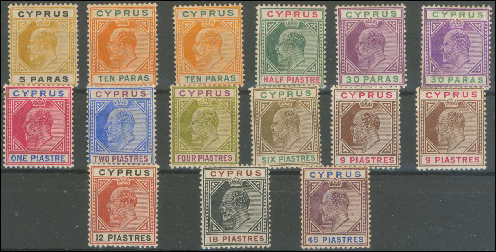 Lot 1079 - - Cyprus -  A. Karamitsos Postal & Live Internet Auction 752