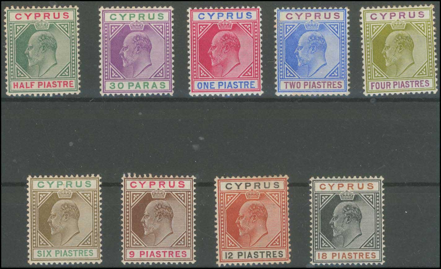 Lot 1078 - - Cyprus -  A. Karamitsos Postal & Live Internet Auction 752