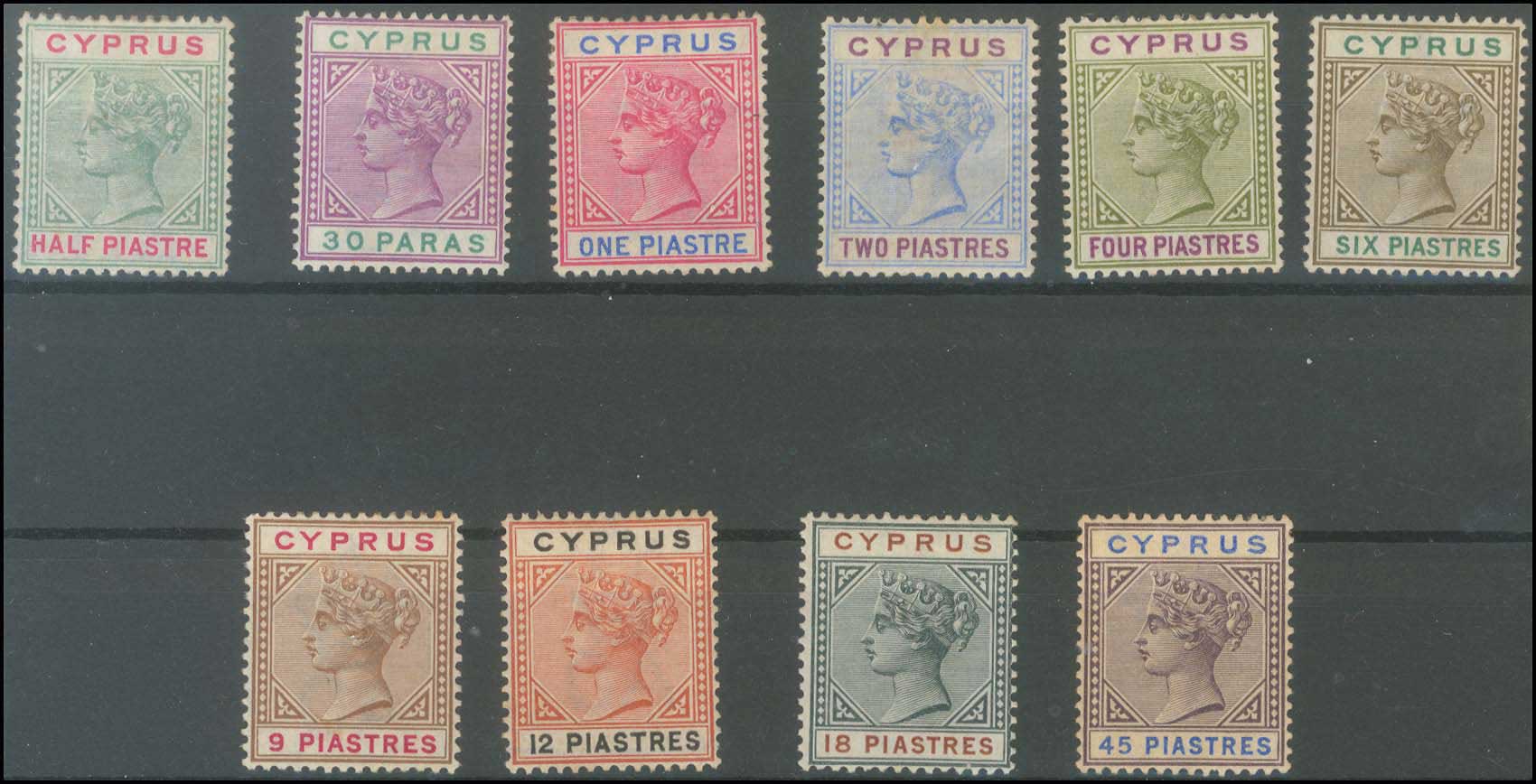 Lot 1076 - - Cyprus -  A. Karamitsos Postal & Live Internet Auction 752
