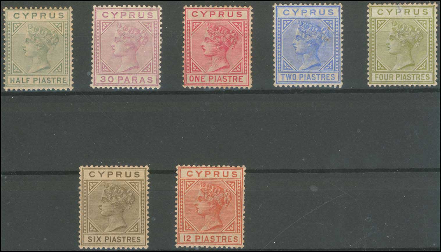 Lot 1074 - - Cyprus - A. Karamitsos Postal & Live Internet Auction 752 Lot 1074 - - Cyprus - A. Karamitsos Postal & Live Internet Auction 752