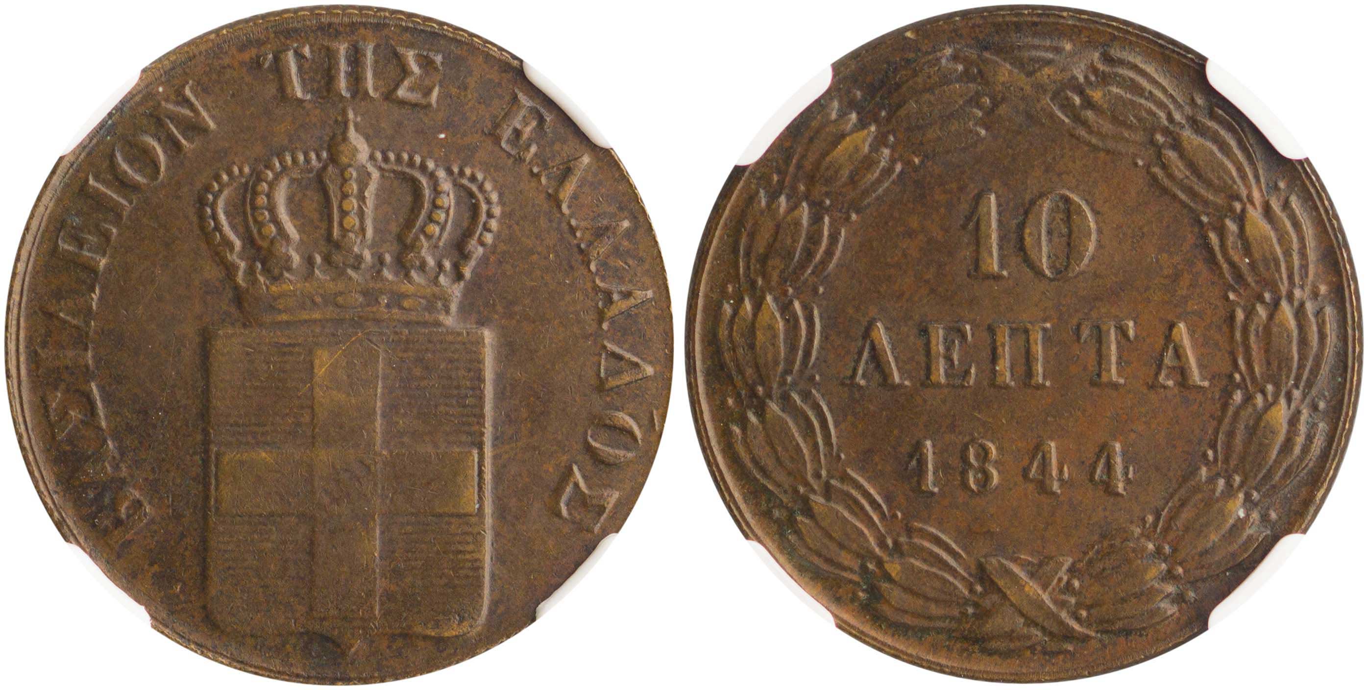 Lot 6080 - - KINGOTTO - A. Karamitsos Live Internet Auction 24, Part A Lot 6080 - - KINGOTTO - A. Karamitsos Live Internet Auction 24, Part A