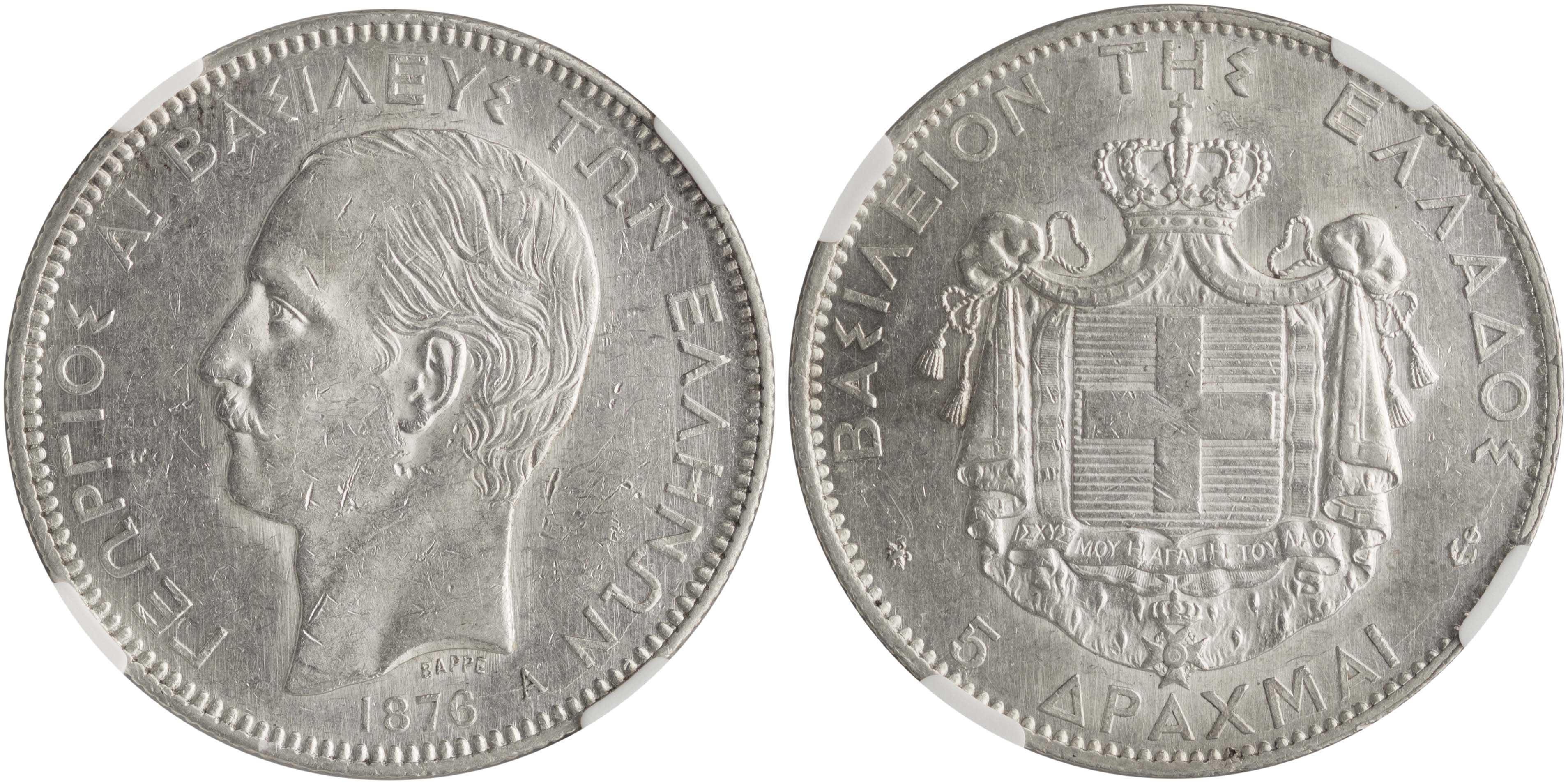 Lot 6116 - KINGGEORGE I - A. Karamitsos Live Internet Auction 25, Part A Lot 6116 - KINGGEORGE I - A. Karamitsos Live Internet Auction 25, Part A