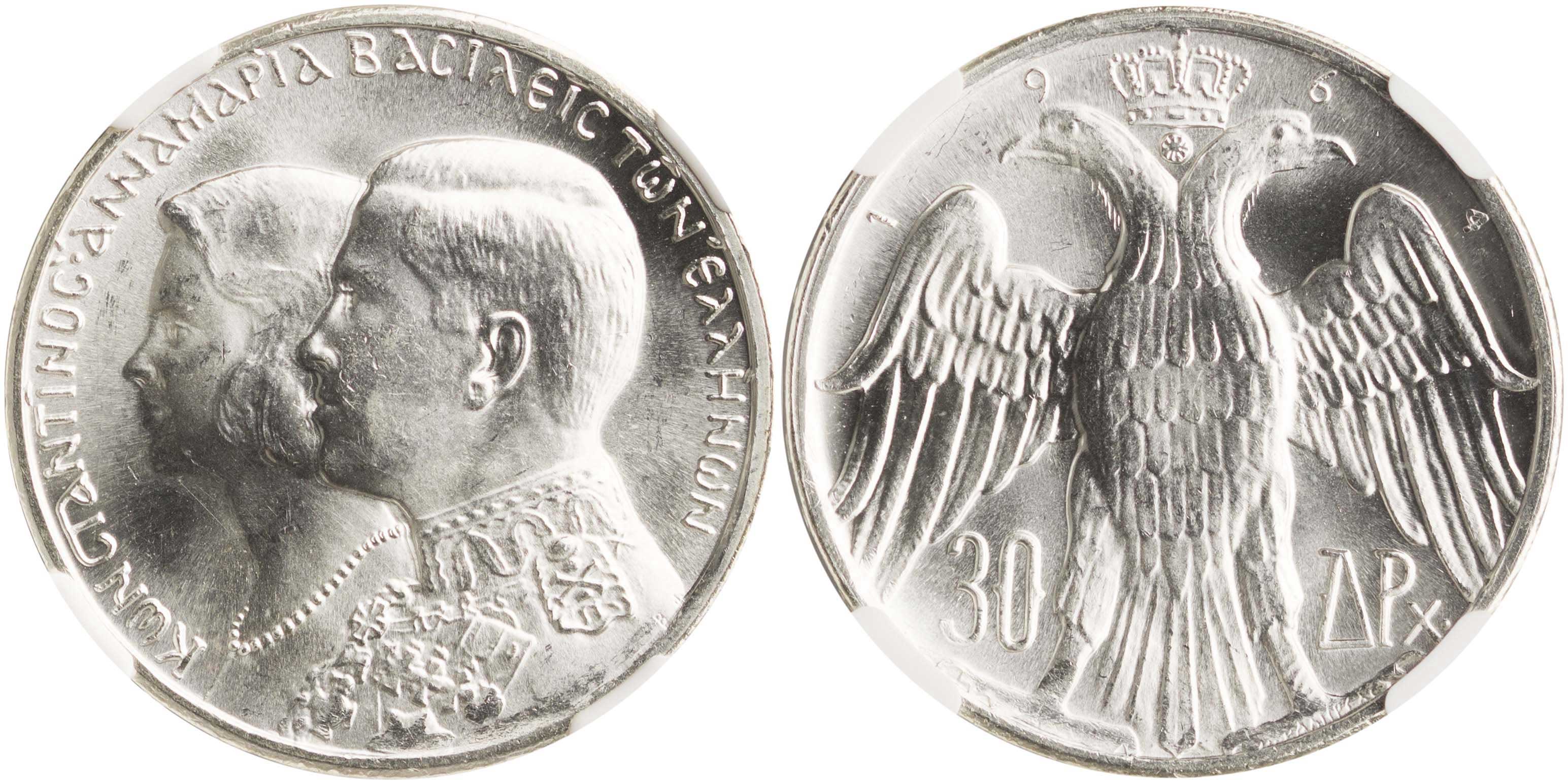 Lot 6209 - - KINGCONSTANTINE II -  A. Karamitsos Live Internet Auction 24, Part A