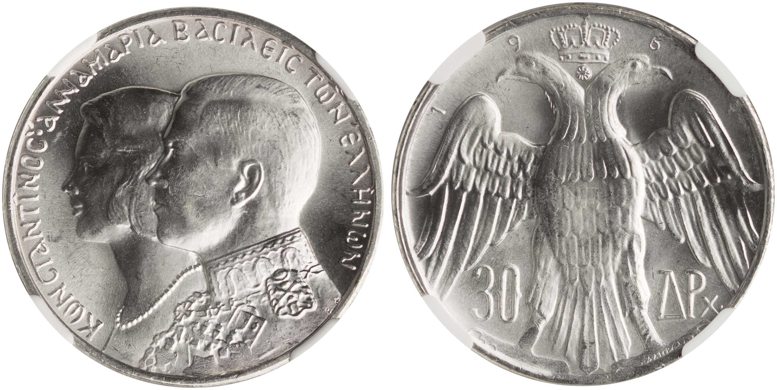 Lot 6233 - KINGCONSTANTINE II  -  A. Karamitsos Live Internet Auction 25, Part A