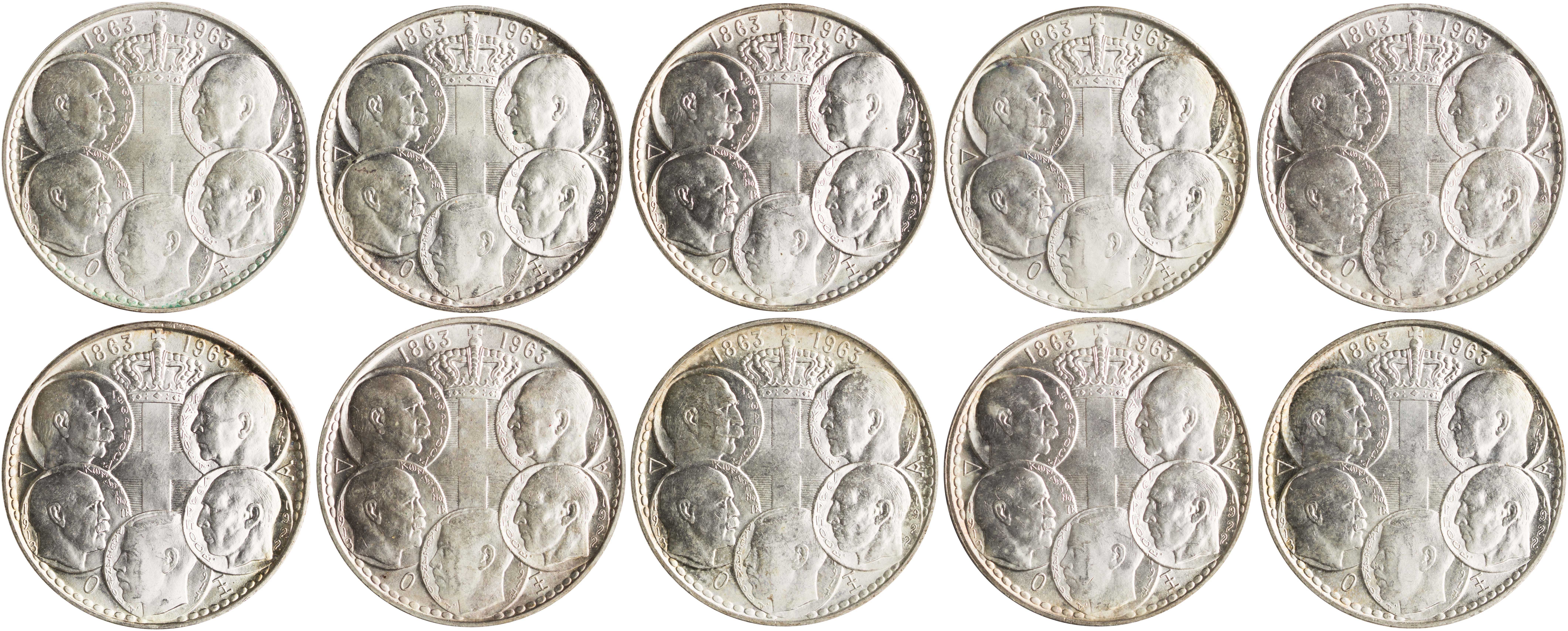 Lot 6188 - - KINGPAUL -  A. Karamitsos Live Internet Auction 24, Part A