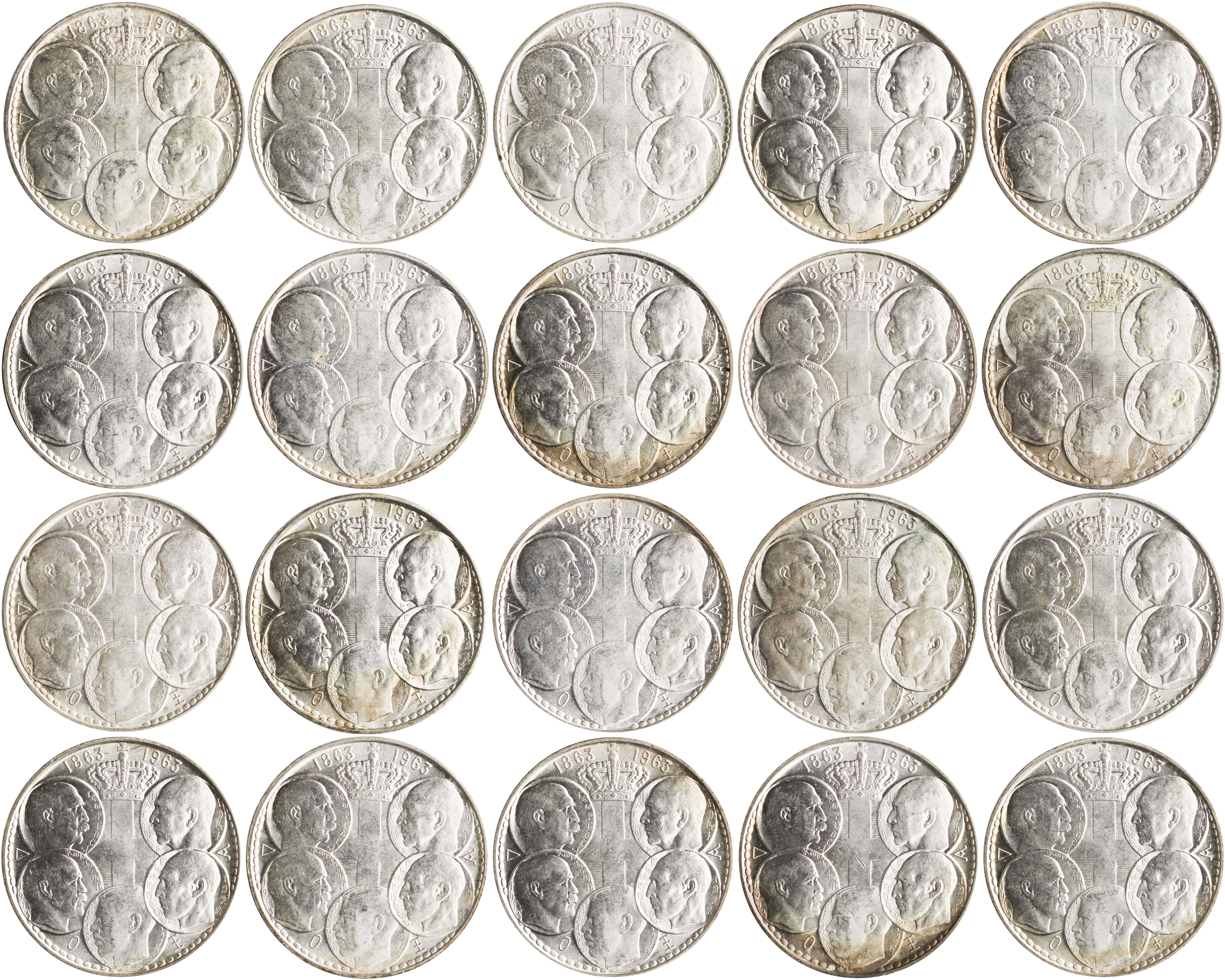 Lot 6186 - - KINGPAUL -  A. Karamitsos Live Internet Auction 24, Part A