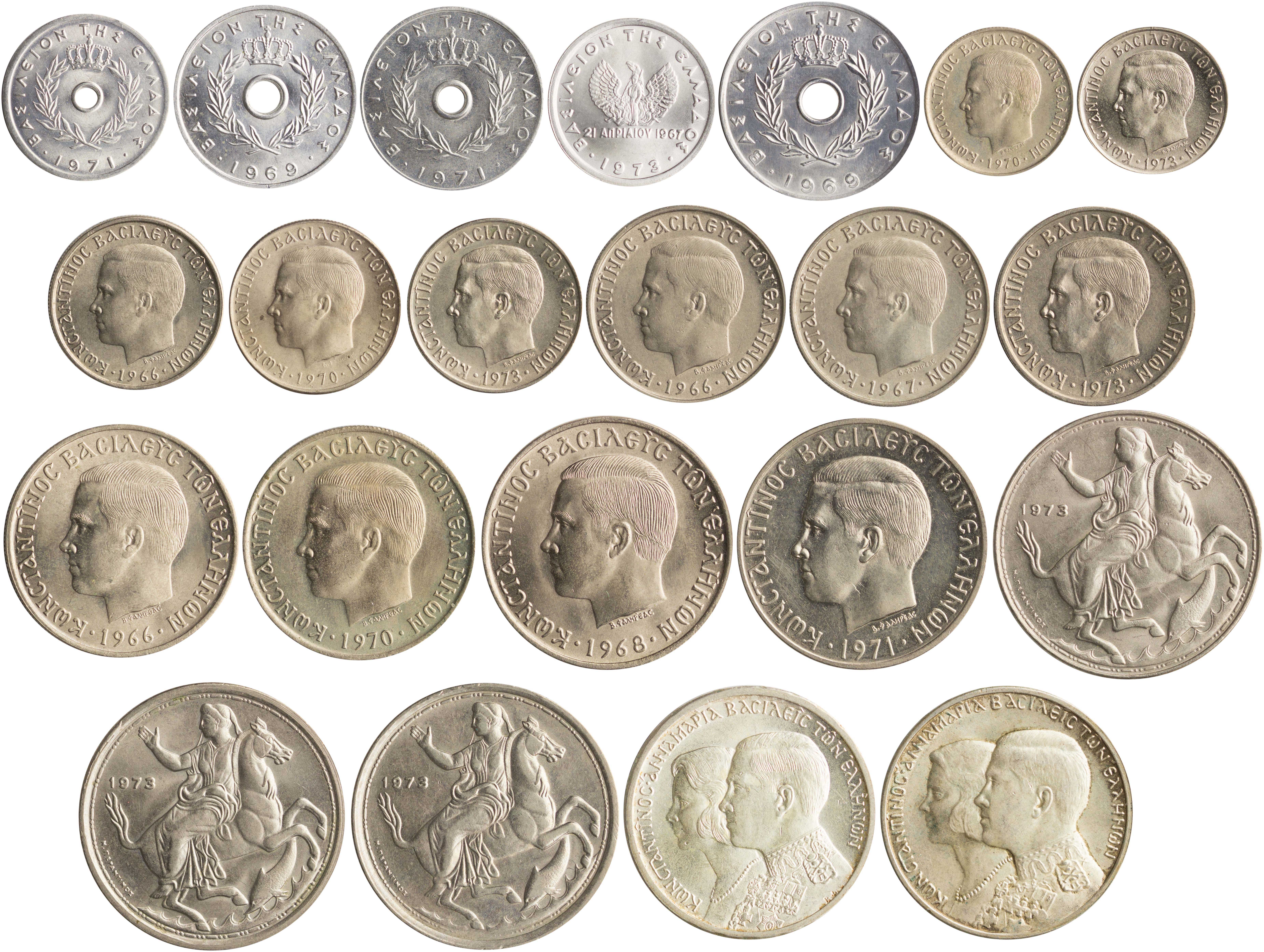 Lot 6287 - KINGCONSTANTINE II - A. Karamitsos Live Internet Auction 25, Part A Lot 6287 - KINGCONSTANTINE II - A. Karamitsos Live Internet Auction 25, Part A
