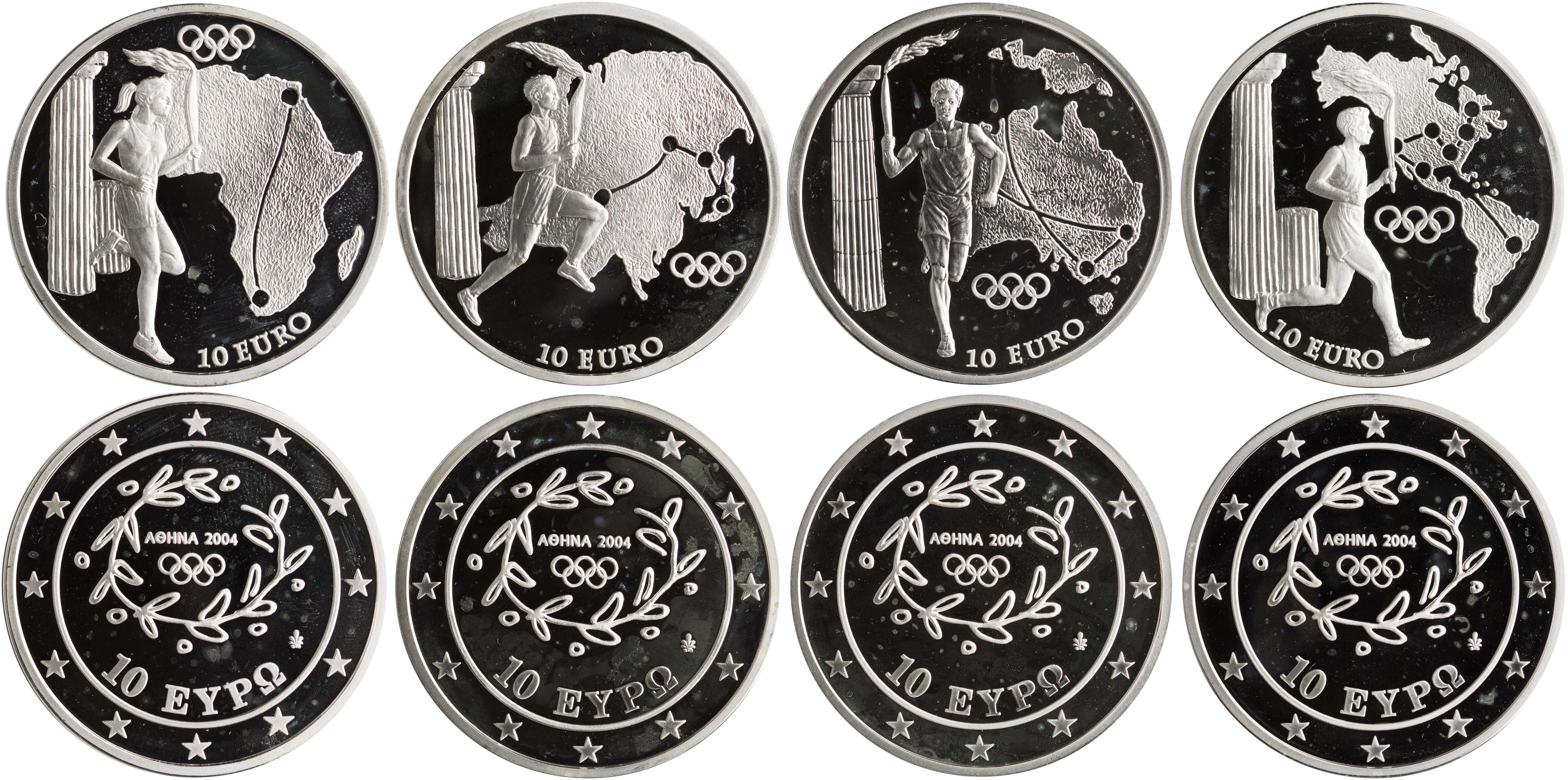 Lot 6359 - - THIRDREPUBLIC (EURO) -  A. Karamitsos Live Internet Auction 24, Part A