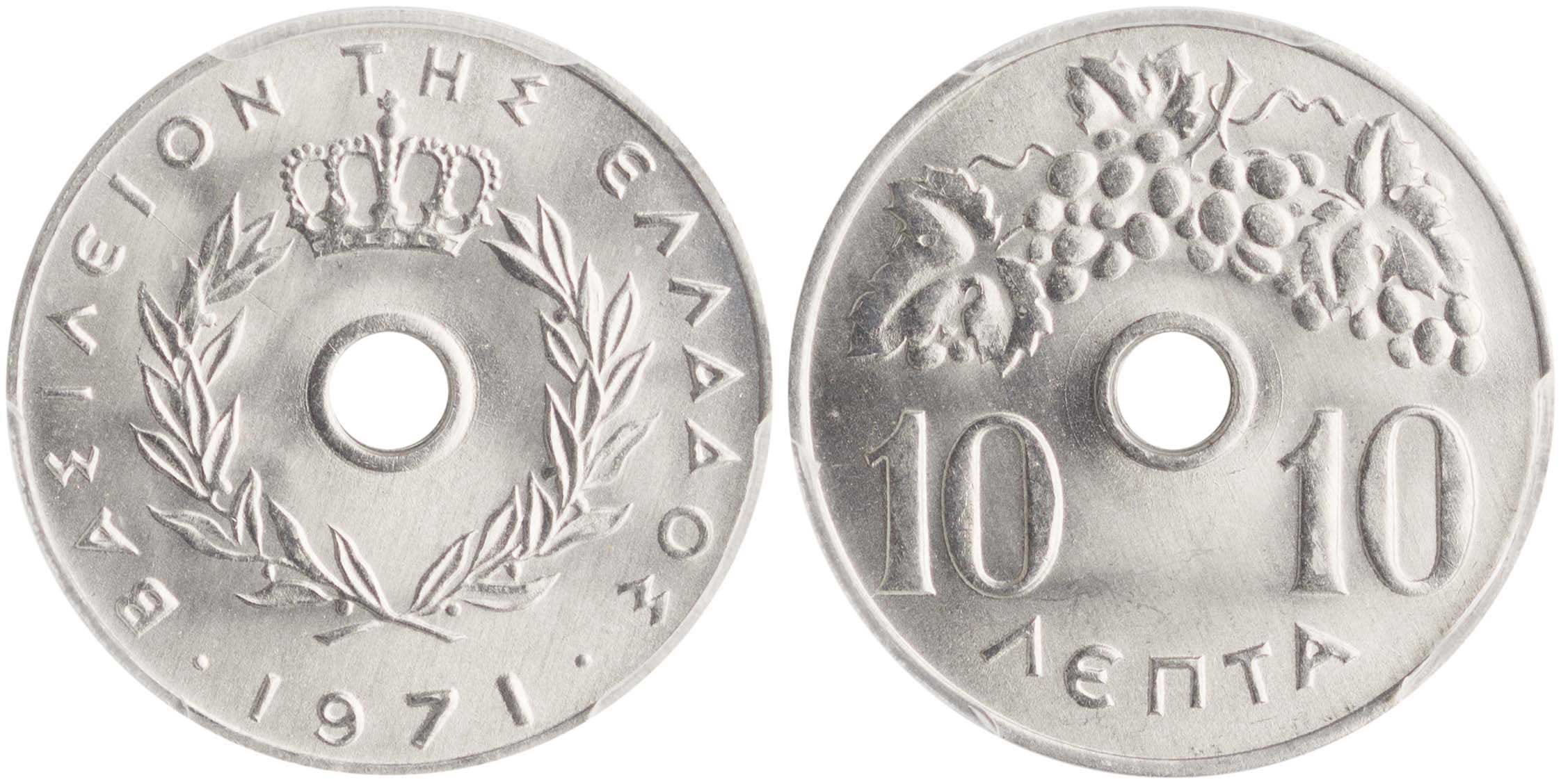 Lot 6235 - - KINGCONSTANTINE II -  A. Karamitsos Live Internet Auction 24, Part A
