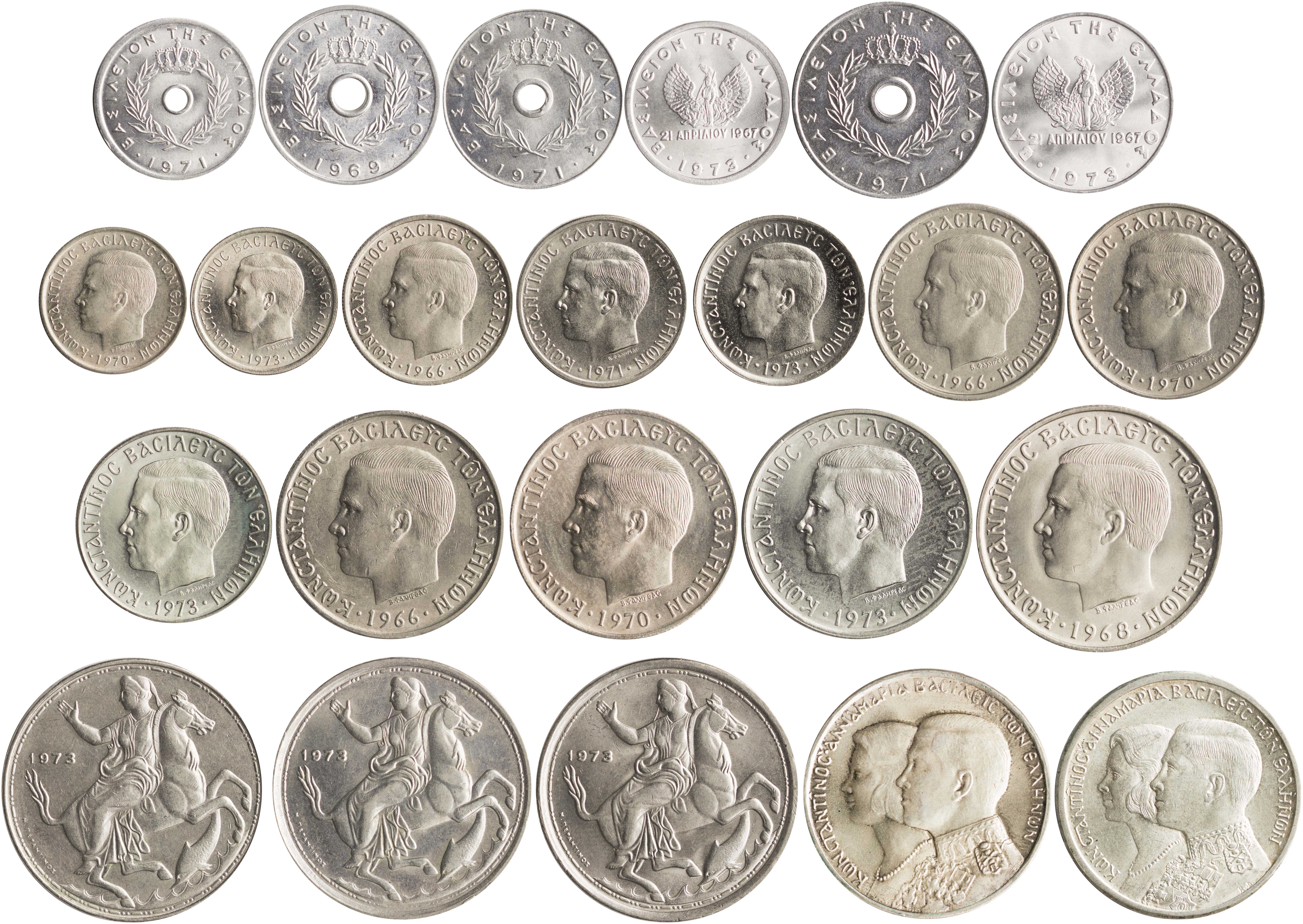 Lot 6258 - - KINGCONSTANTINE II - A. Karamitsos Live Internet Auction 24, Part A Lot 6258 - - KINGCONSTANTINE II - A. Karamitsos Live Internet Auction 24, Part A