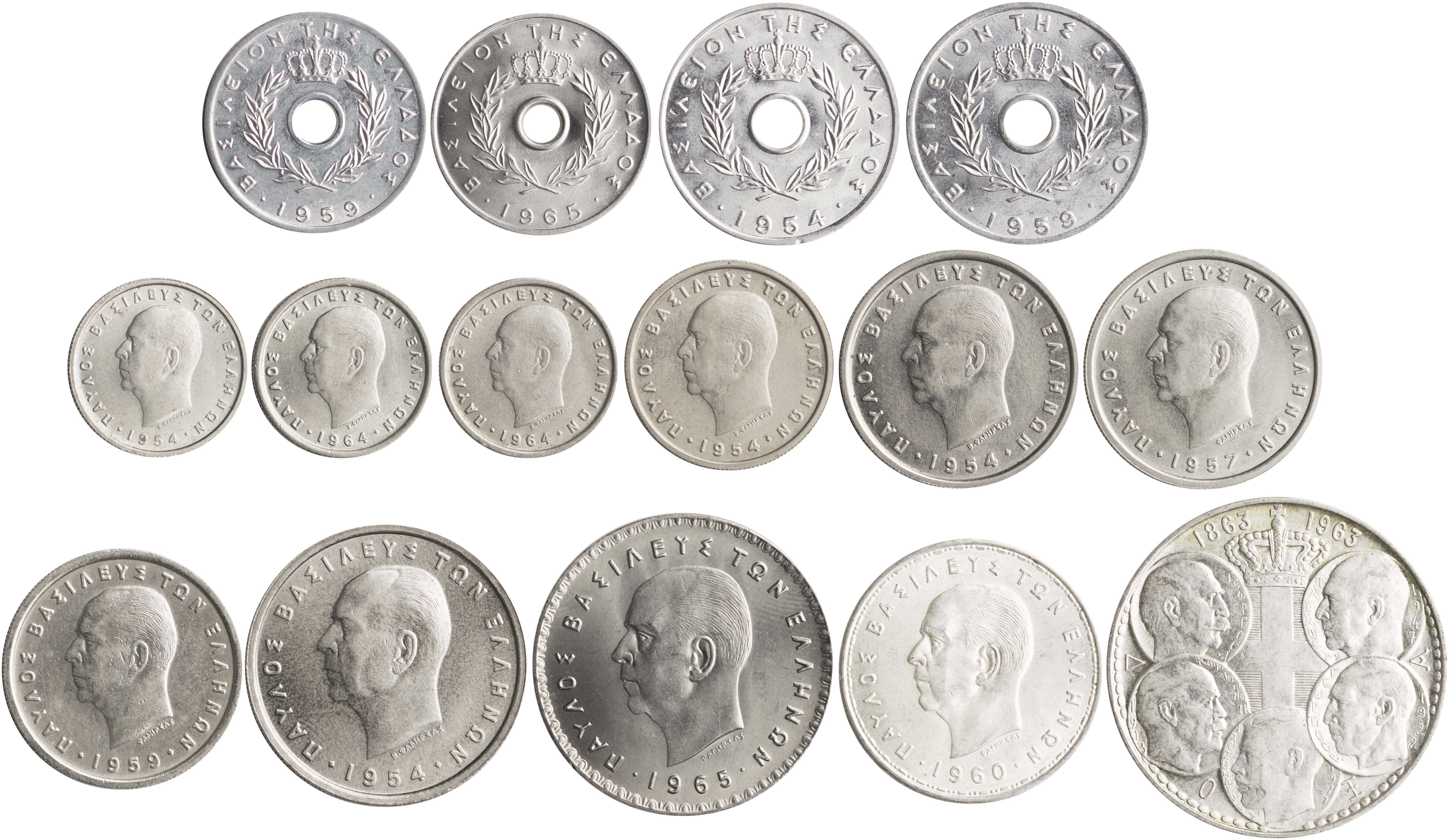 Lot 6204 - - KINGPAUL -  A. Karamitsos Live Internet Auction 24, Part A