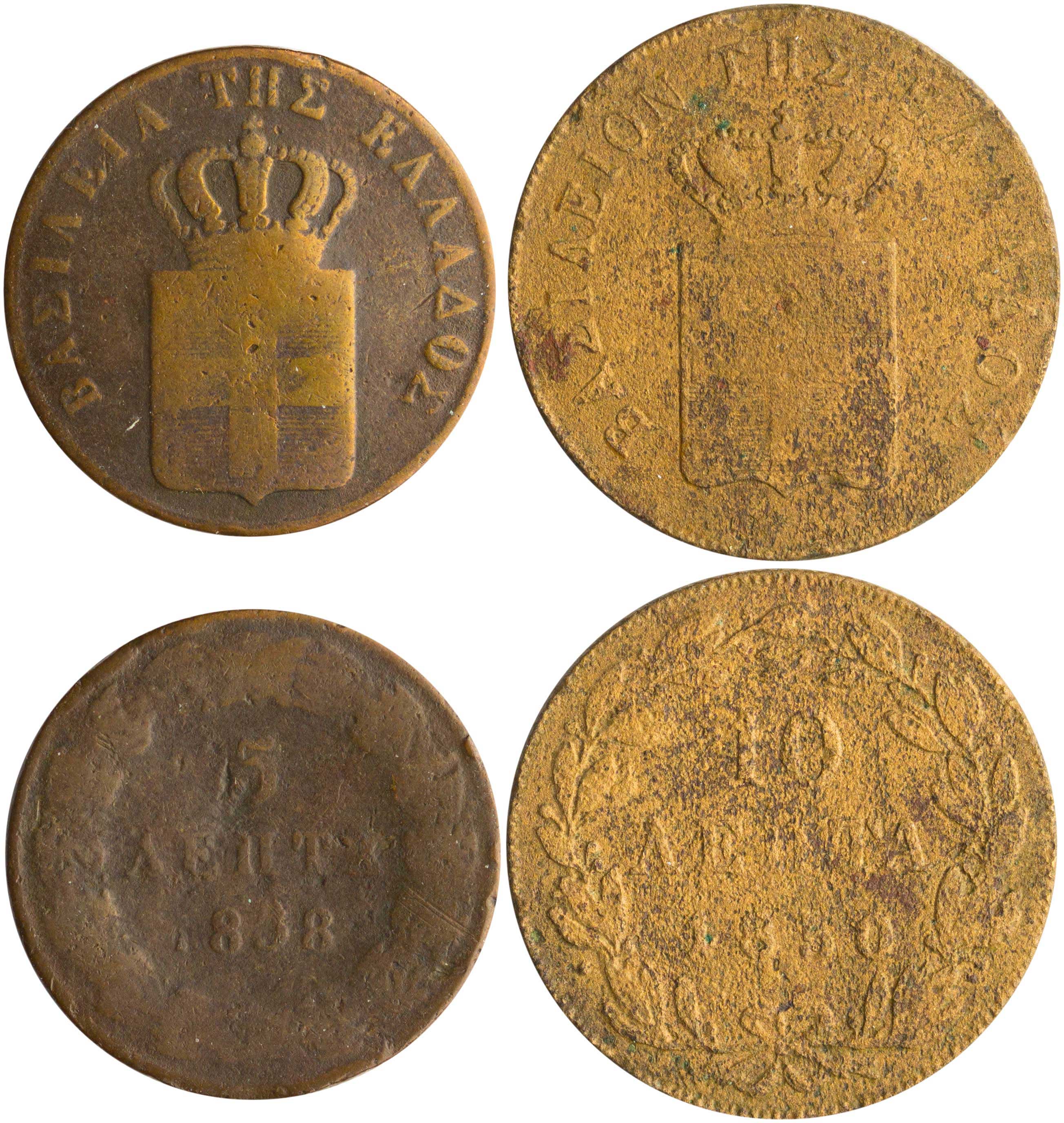 Lot 6098 - - KINGOTTO - A. Karamitsos Live Internet Auction 24, Part A Lot 6098 - - KINGOTTO - A. Karamitsos Live Internet Auction 24, Part A