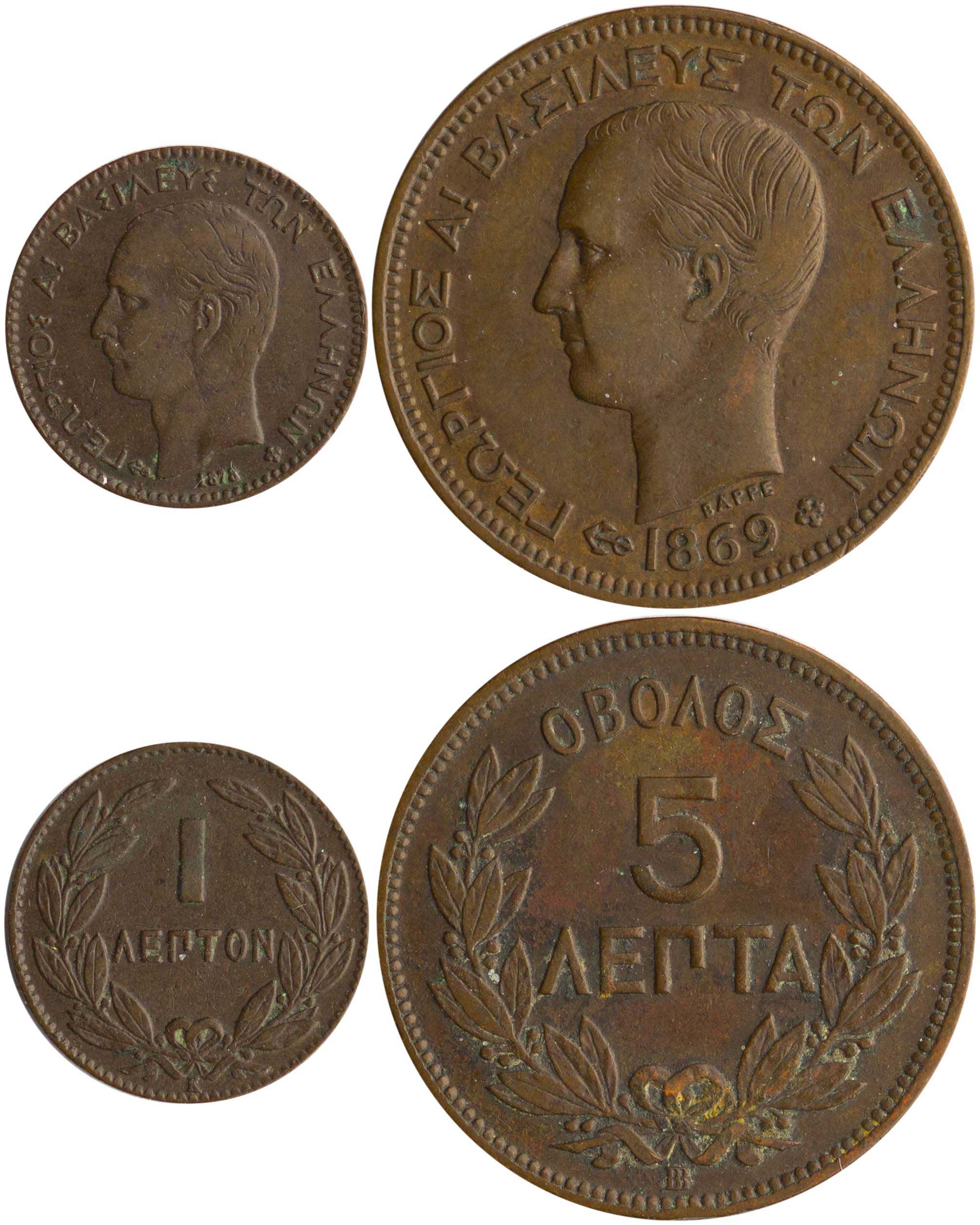 Lot 6124 - KINGGEORGE I - A. Karamitsos Live Internet Auction 25, Part A Lot 6124 - KINGGEORGE I - A. Karamitsos Live Internet Auction 25, Part A