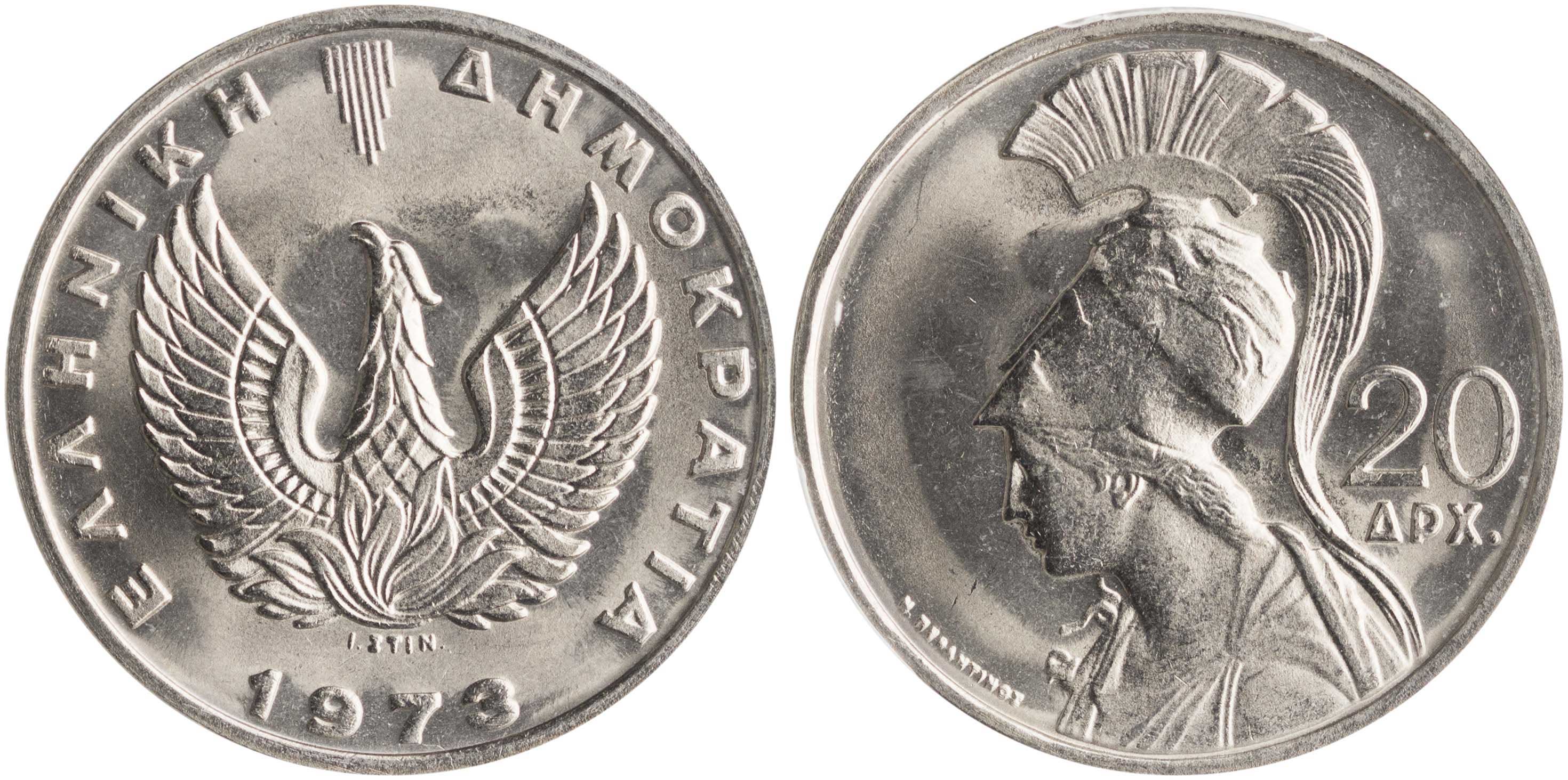 Lot 6270 - - 1973- 1974 PERIOD - A. Karamitsos Live Internet Auction 24, Part A Lot 6270 - - 1973- 1974 PERIOD - A. Karamitsos Live Internet Auction 24, Part A