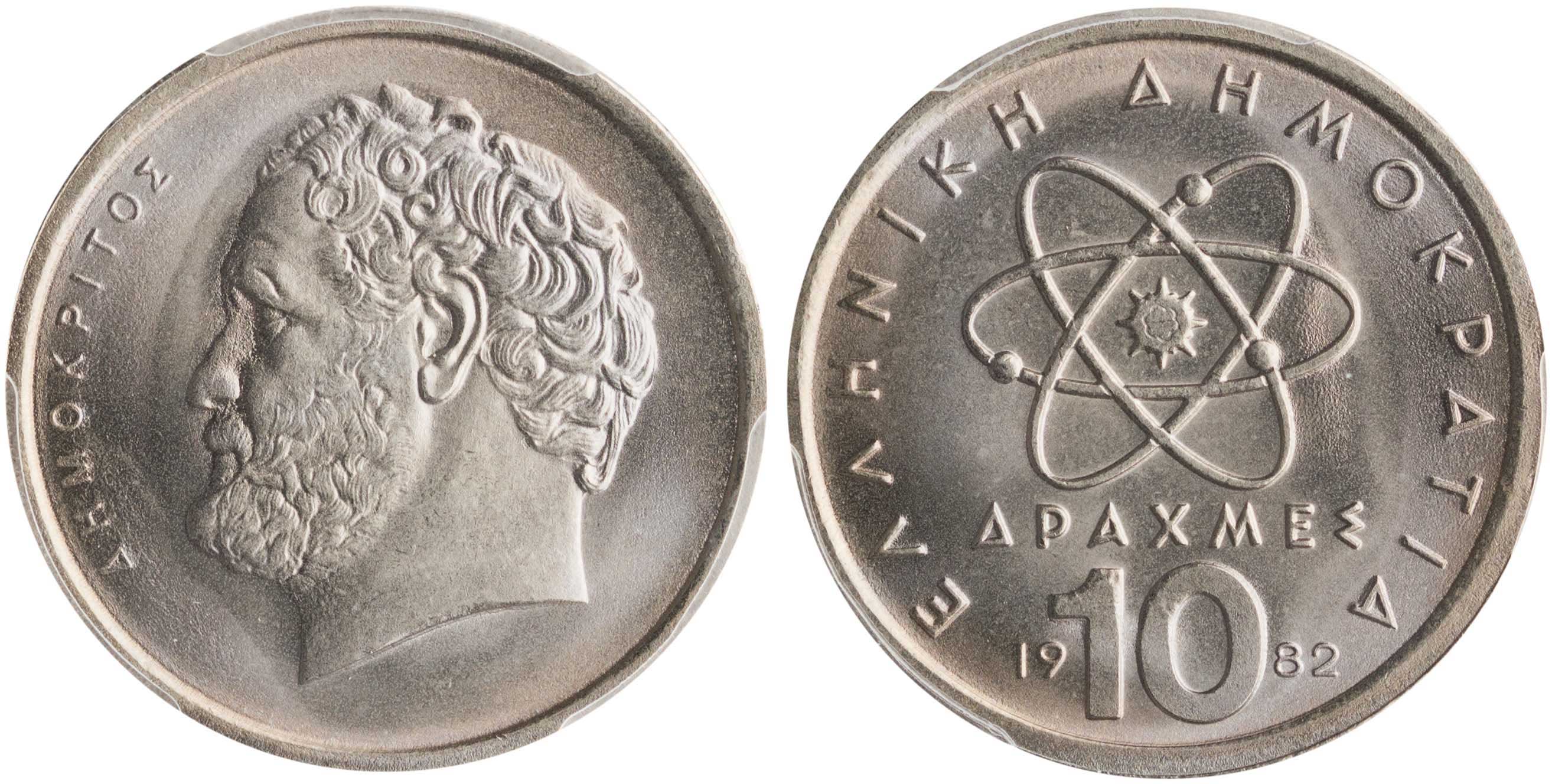 Lot 6304 - - THIRDREPUBLIC (DRACHMA) - A. Karamitsos Live Internet Auction 24, Part A Lot 6304 - - THIRDREPUBLIC (DRACHMA) - A. Karamitsos Live Internet Auction 24, Part A