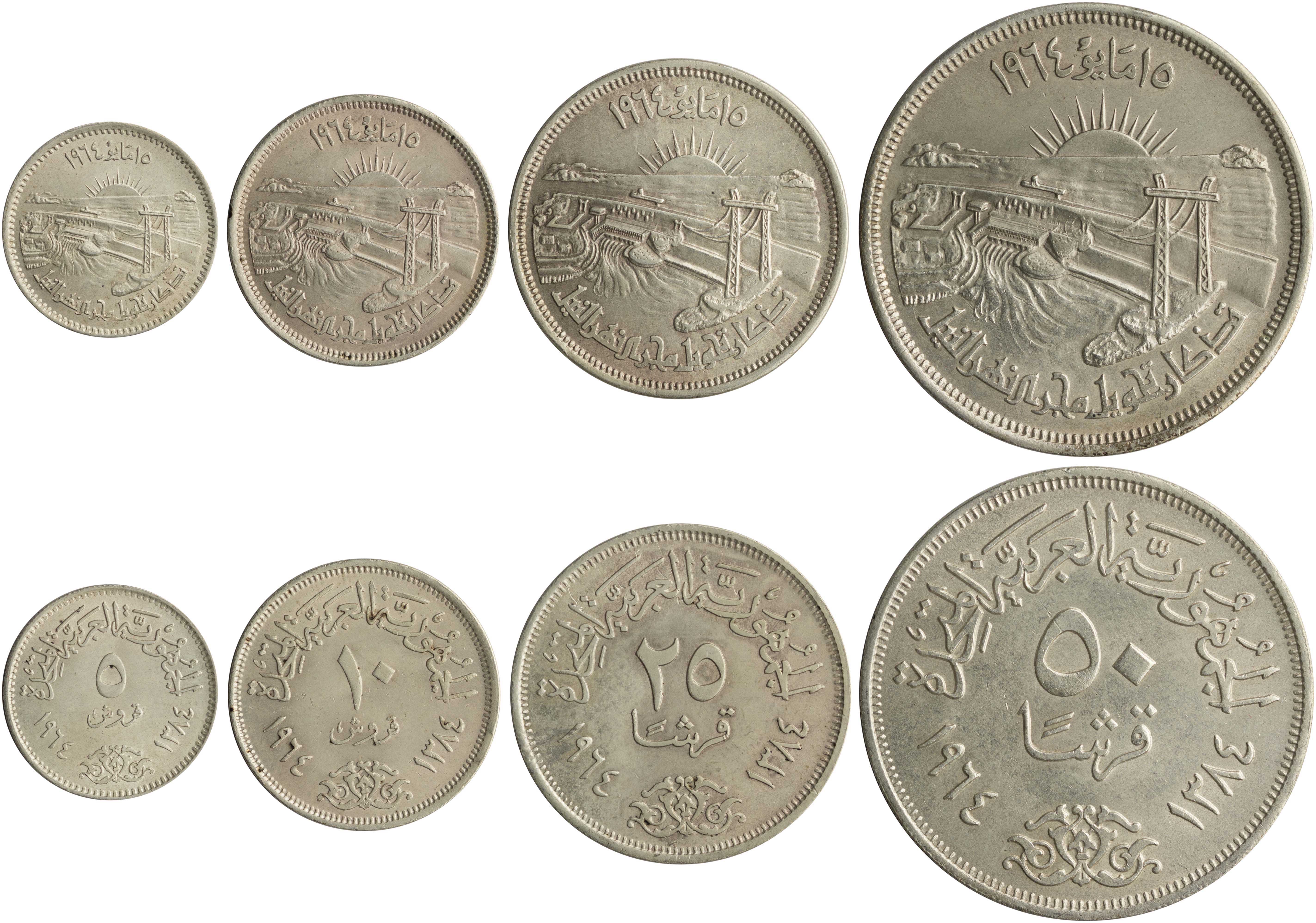 Lot 7663 - COINS& TOKENS OF AFRICAN COUNTRIES - A. Karamitsos Live Internet Auction 25, Part B Lot 7663 - COINS& TOKENS OF AFRICAN COUNTRIES - A. Karamitsos Live Internet Auction 25, Part B