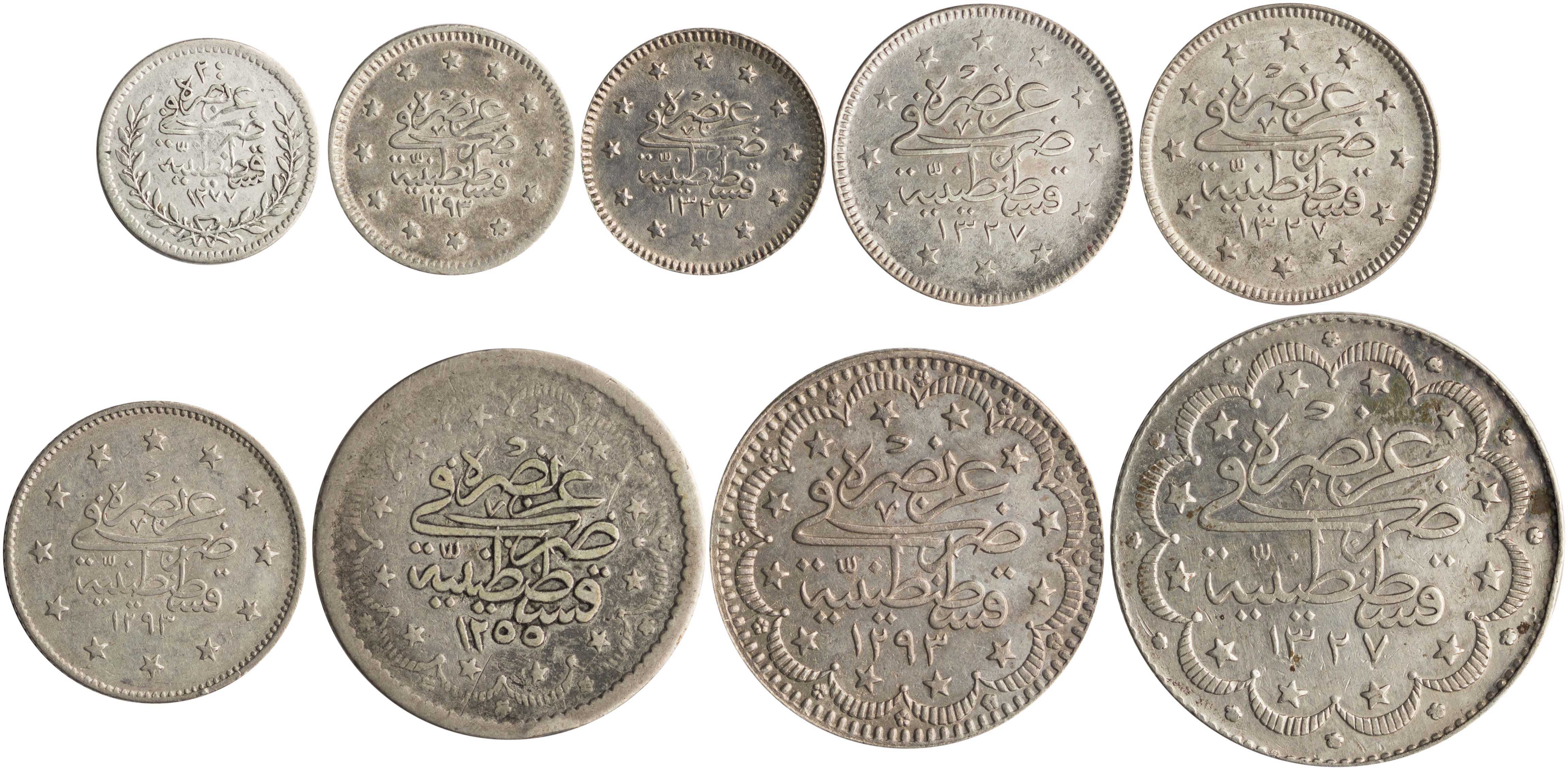 Lot 7410 - - COINS& TOKENS OF EUROPEAN COUNTRIES -  A. Karamitsos Live Internet Auction 24, Part B
