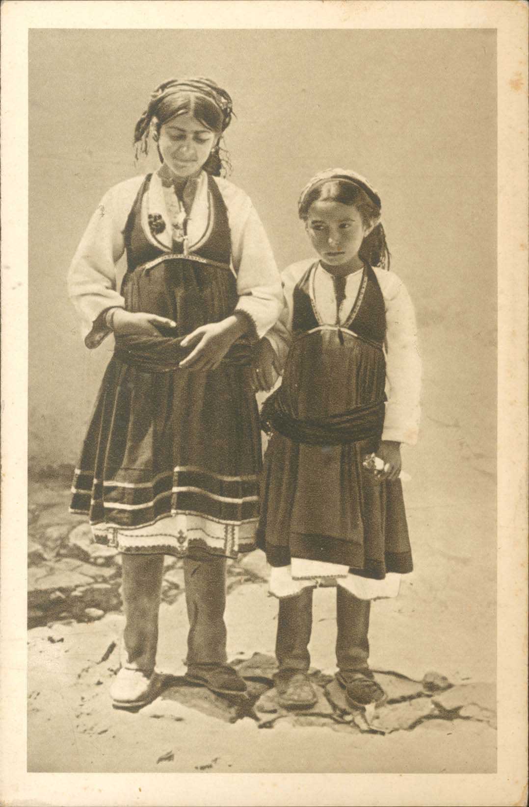 Lot 1292 - - DodecaneseIslands - A. Karamitsos Postal & Live Internet Auction 751 Lot 1292 - - DodecaneseIslands - A. Karamitsos Postal & Live Internet Auction 751