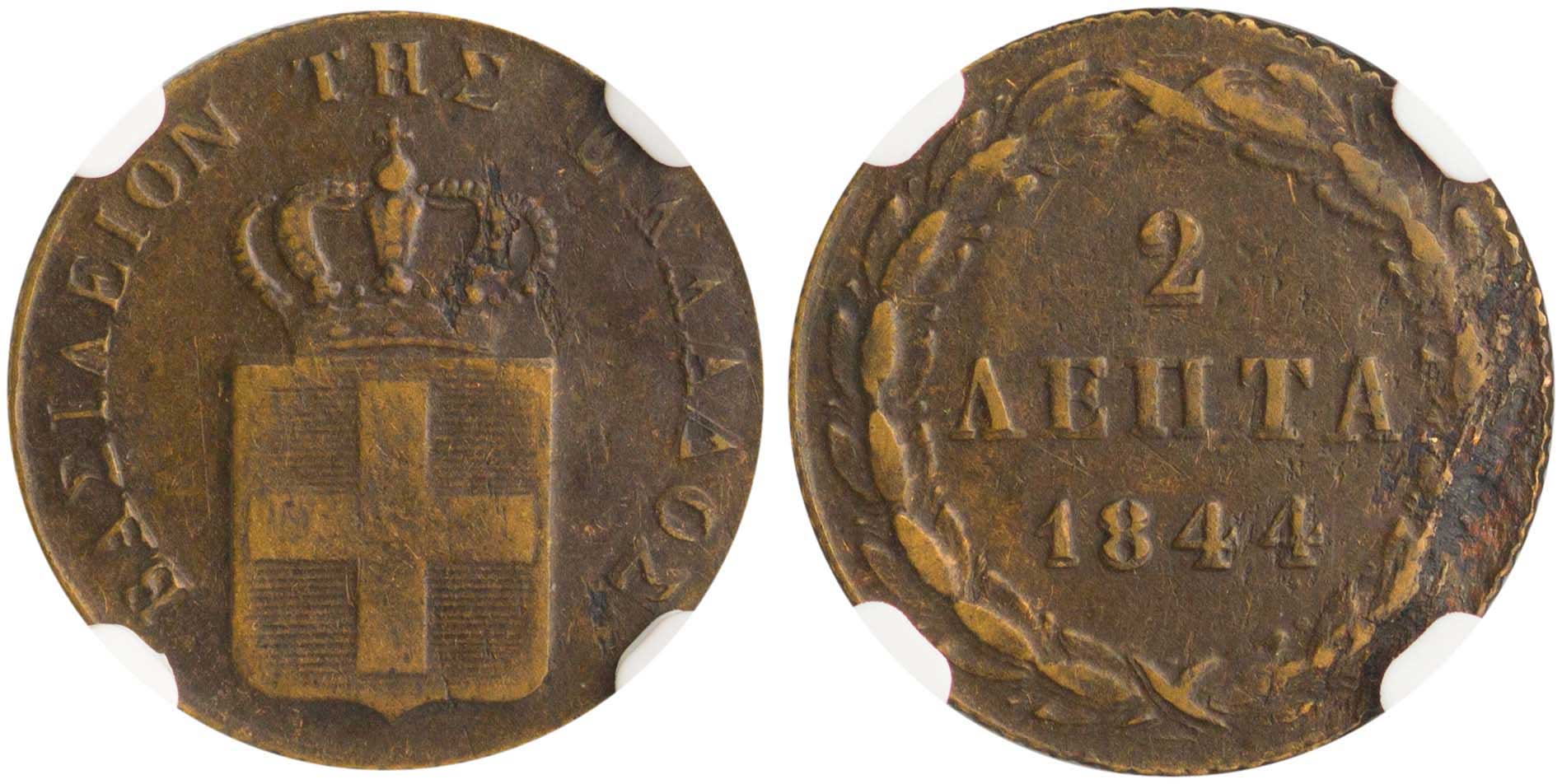 Lot 6077 - - KINGOTTO - A. Karamitsos Live Internet Auction 24, Part A Lot 6077 - - KINGOTTO - A. Karamitsos Live Internet Auction 24, Part A