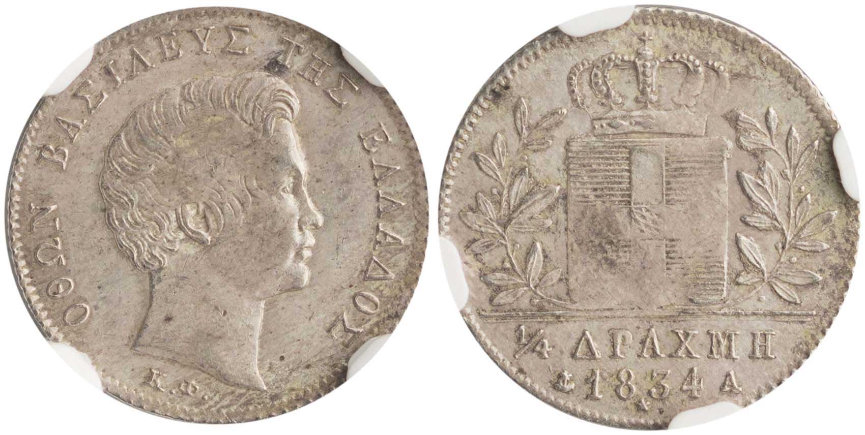 Lot 6062 - - KINGOTTO -  A. Karamitsos Live Internet Auction 24, Part A