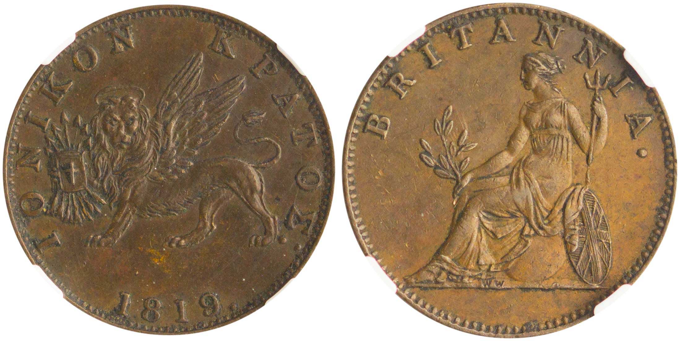 Lot 6450 - - IONIANISLANDS -  A. Karamitsos Live Internet Auction 24, Part A