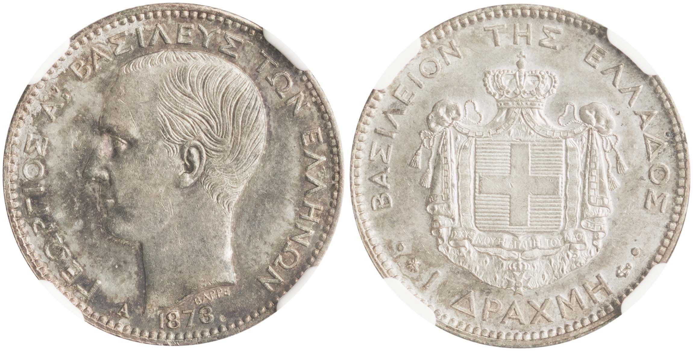 Lot 6104 - - KINGGEORGE I -  A. Karamitsos Live Internet Auction 24, Part A