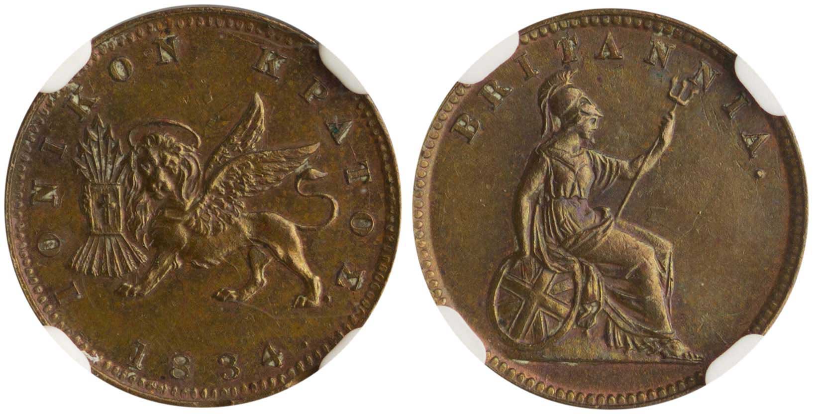 Lot 6455 - - IONIANISLANDS -  A. Karamitsos Live Internet Auction 24, Part A