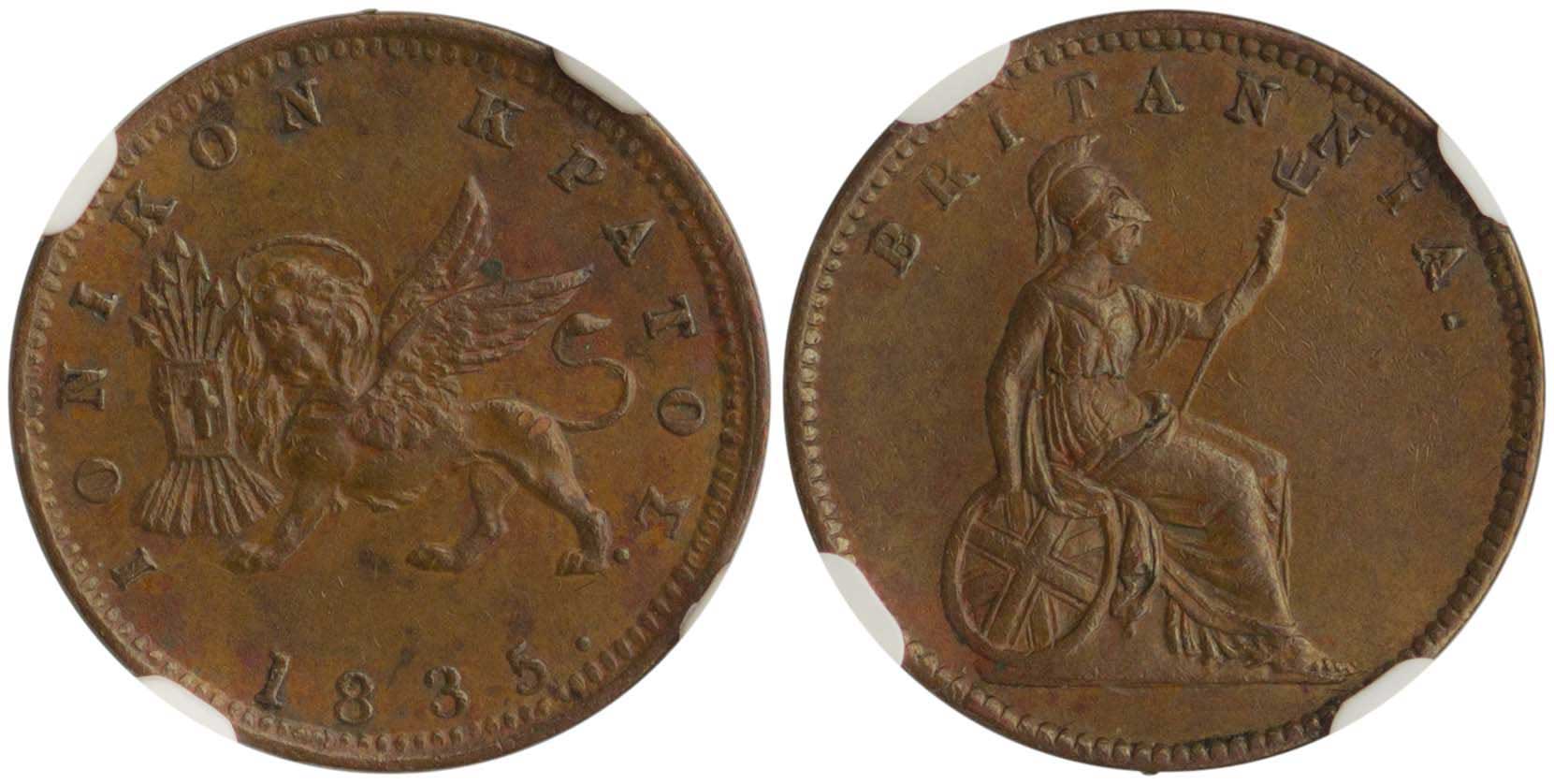 Lot 6558 - IONIANISLANDS  -  A. Karamitsos Live Internet Auction 25, Part A