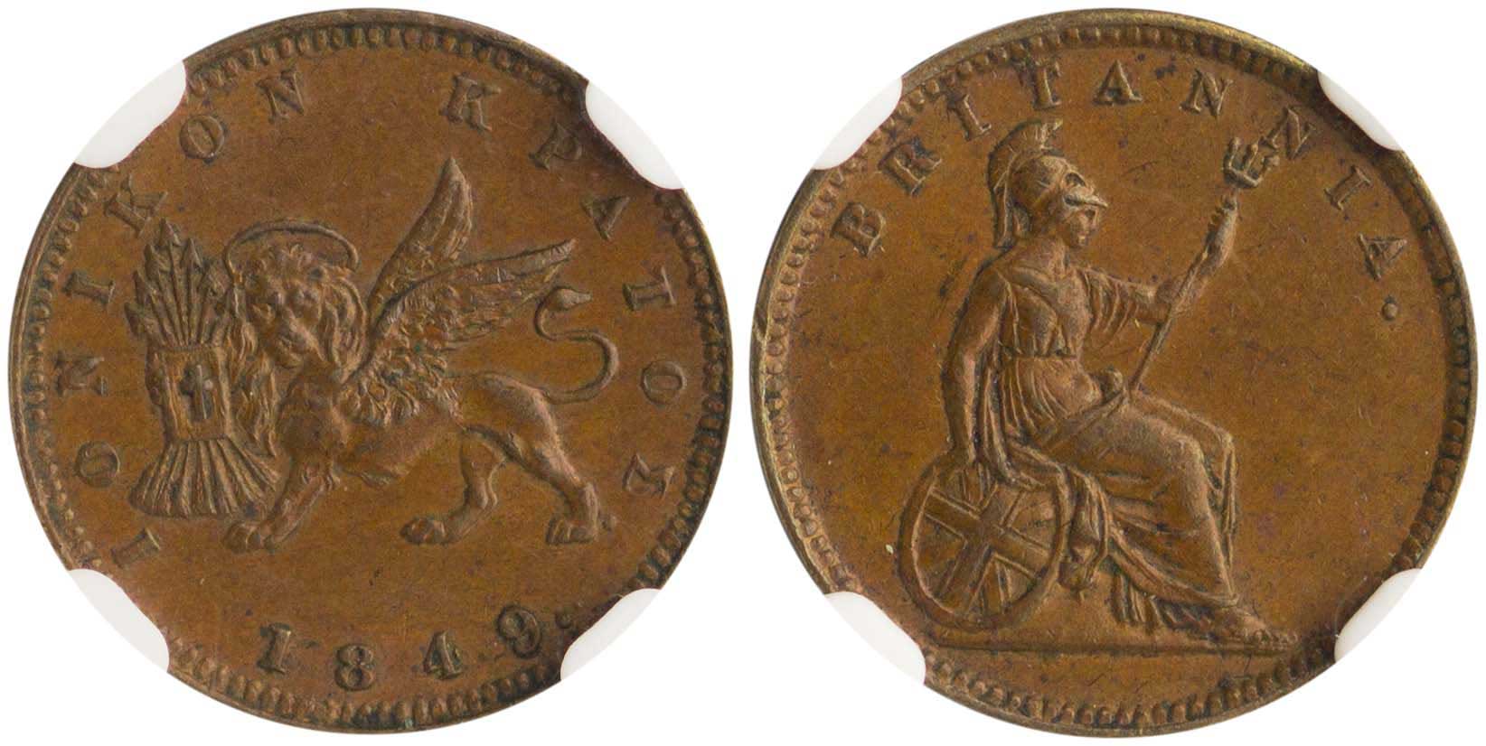 Lot 6460 - - IONIANISLANDS -  A. Karamitsos Live Internet Auction 24, Part A