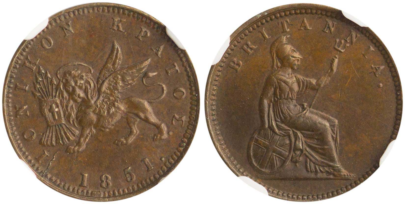 Lot 6462 - - IONIANISLANDS -  A. Karamitsos Live Internet Auction 24, Part A