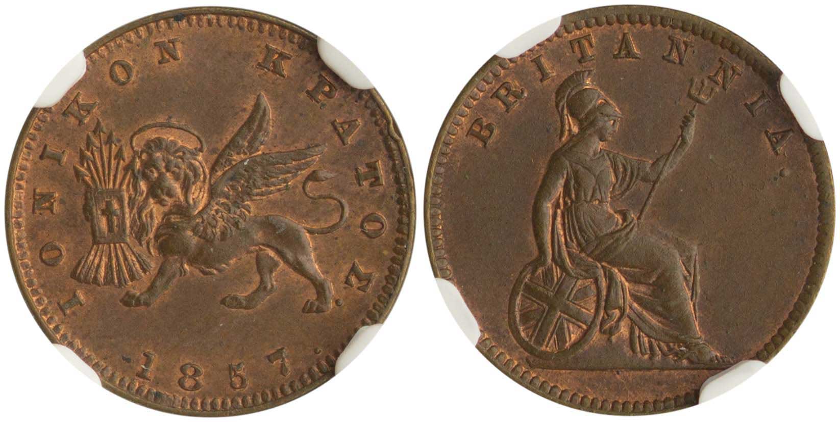 Lot 6567 - IONIANISLANDS  -  A. Karamitsos Live Internet Auction 25, Part A