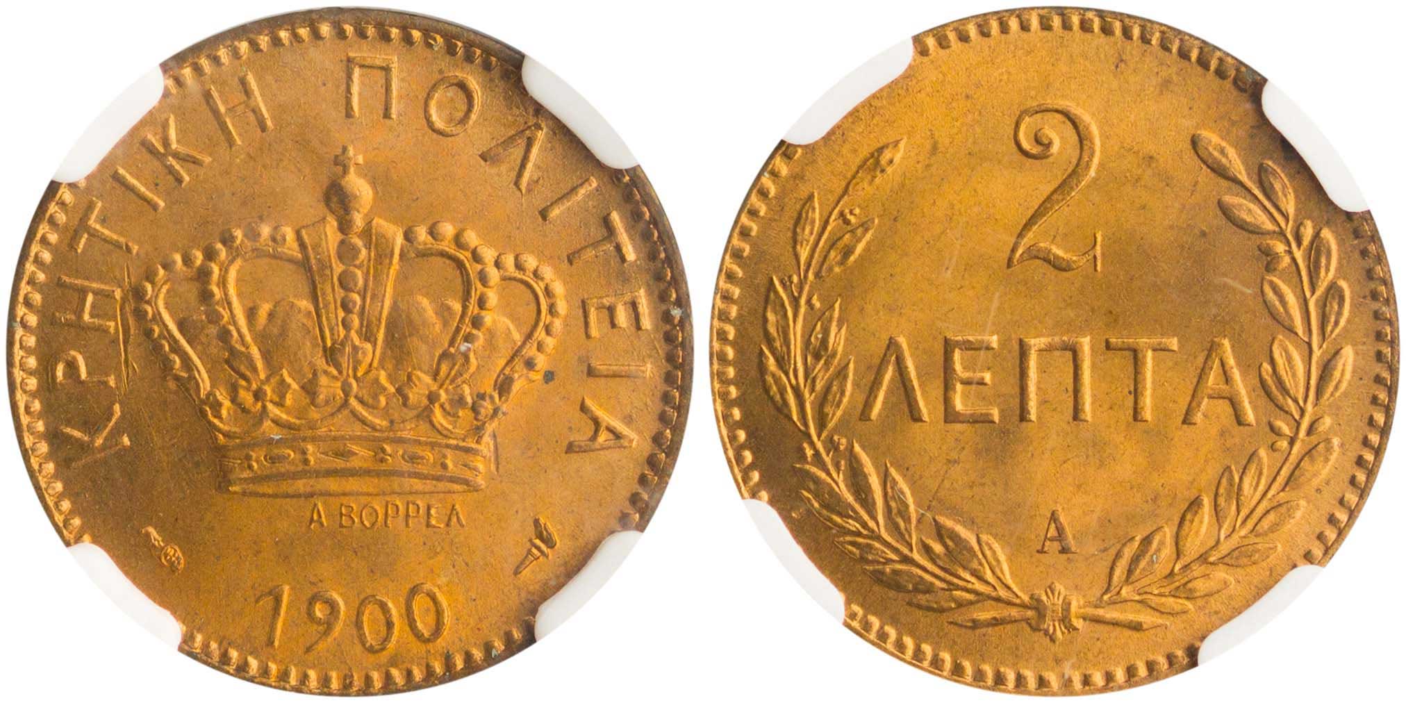 Lot 6434 - - Crète -  A. Karamitsos Live Internet Auction 24, Part A