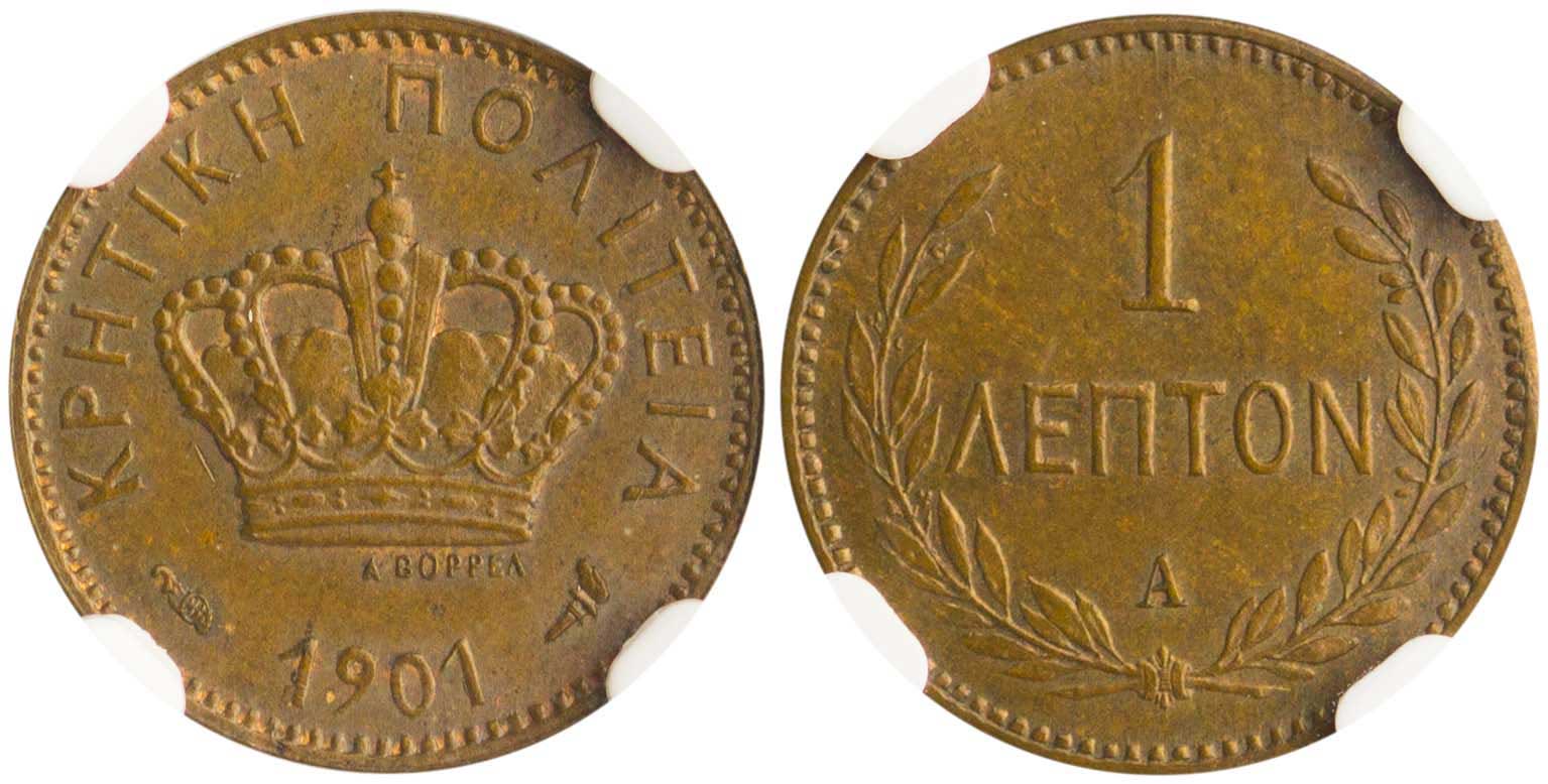 Lot 6439 - - Crète -  A. Karamitsos Live Internet Auction 24, Part A