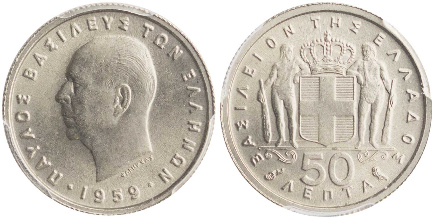 Lot 6173 - - KINGPAUL -  A. Karamitsos Live Internet Auction 24, Part A