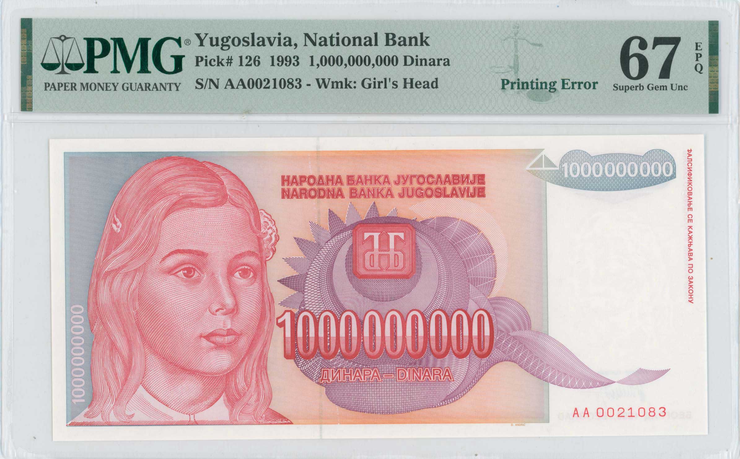 Lot 7710 - - BANKNOTESOF EUROPEAN COUNTRIES - A. Karamitsos Live Internet Auction 24, Part B Lot 7710 - - BANKNOTESOF EUROPEAN COUNTRIES - A. Karamitsos Live Internet Auction 24, Part B