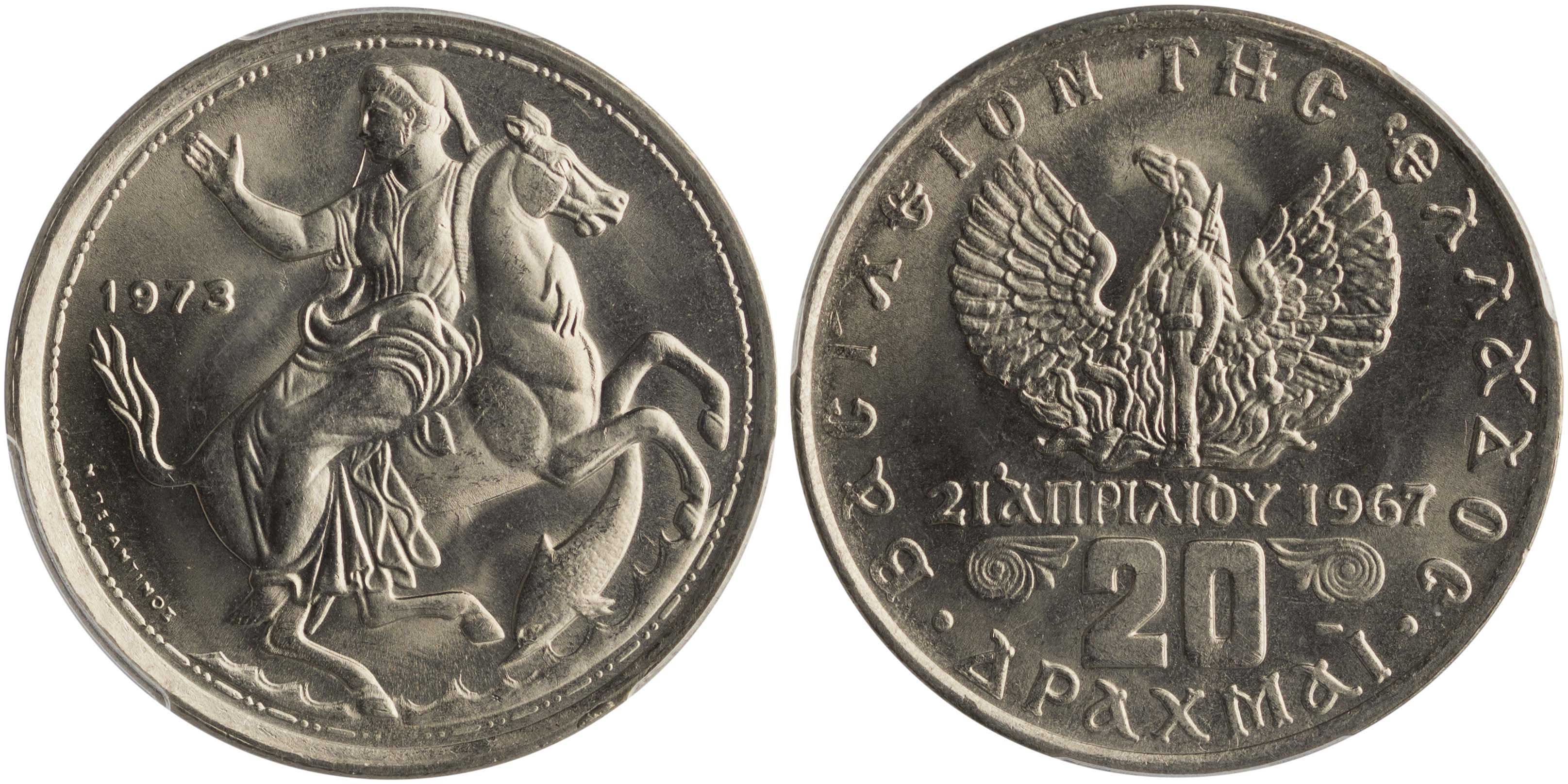Lot 6283 - KINGCONSTANTINE II - A. Karamitsos Live Internet Auction 25, Part A Lot 6283 - KINGCONSTANTINE II - A. Karamitsos Live Internet Auction 25, Part A