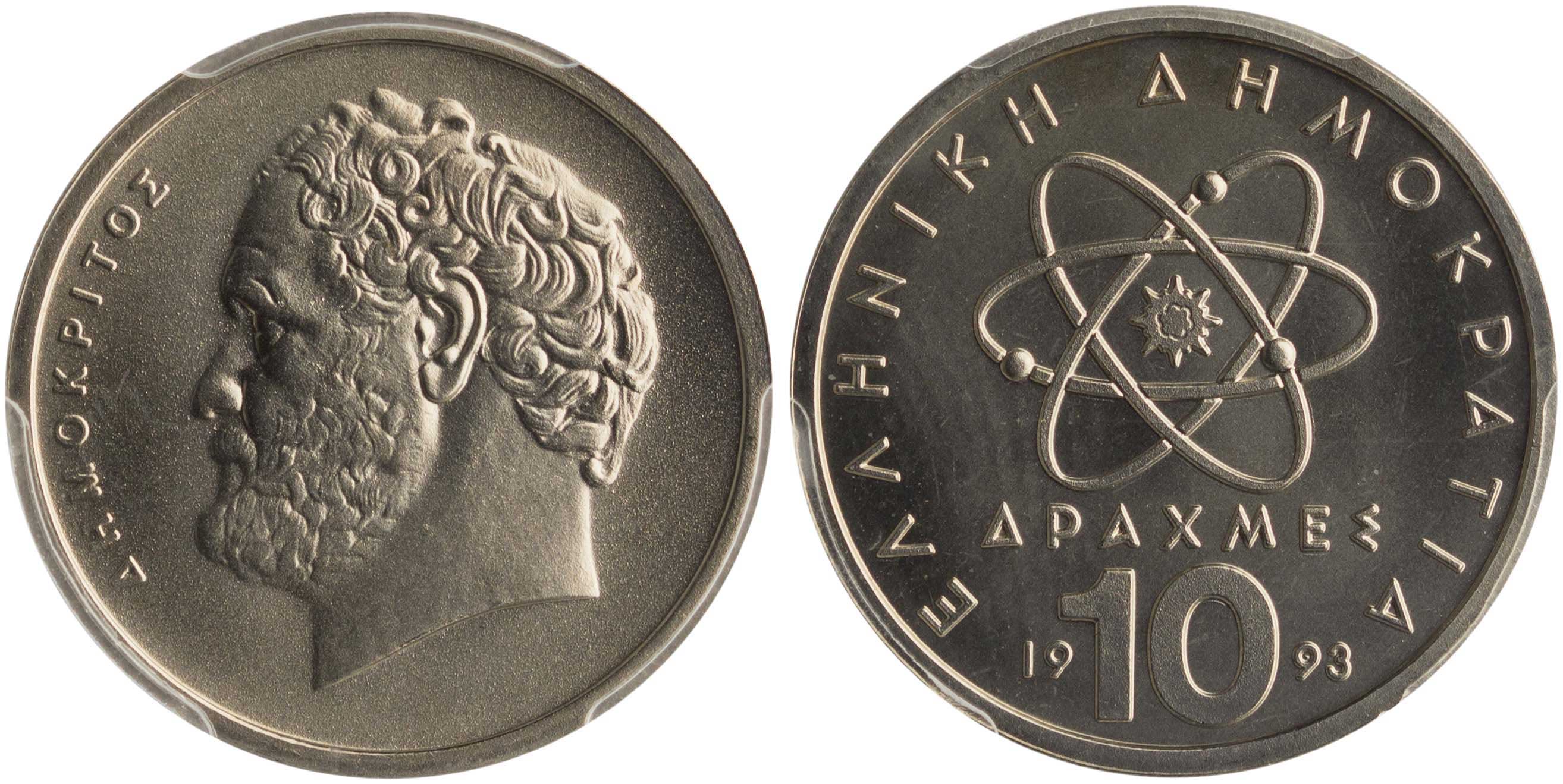 Lot 6325 - - THIRDREPUBLIC (DRACHMA) - A. Karamitsos Live Internet Auction 24, Part A Lot 6325 - - THIRDREPUBLIC (DRACHMA) - A. Karamitsos Live Internet Auction 24, Part A