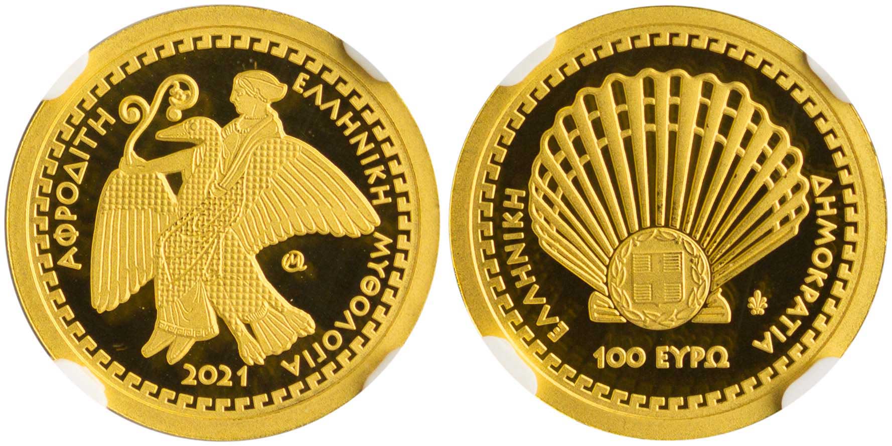 Lot 6495 - THIRDREPUBLIC (EURO) - A. Karamitsos Live Internet Auction 25, Part A Lot 6495 - THIRDREPUBLIC (EURO) - A. Karamitsos Live Internet Auction 25, Part A