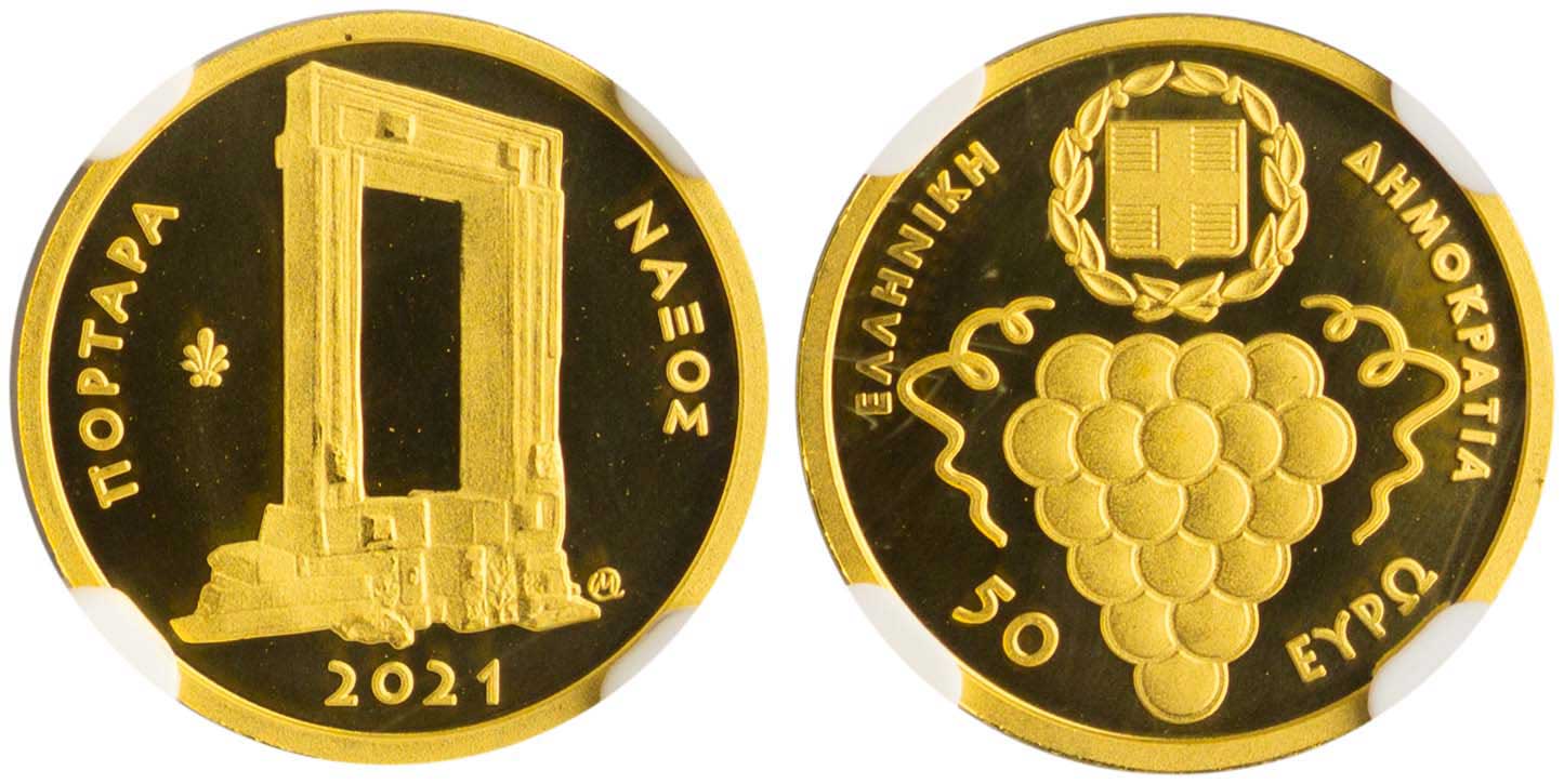Lot 6394 - - THIRDREPUBLIC (EURO) -  A. Karamitsos Live Internet Auction 24, Part A