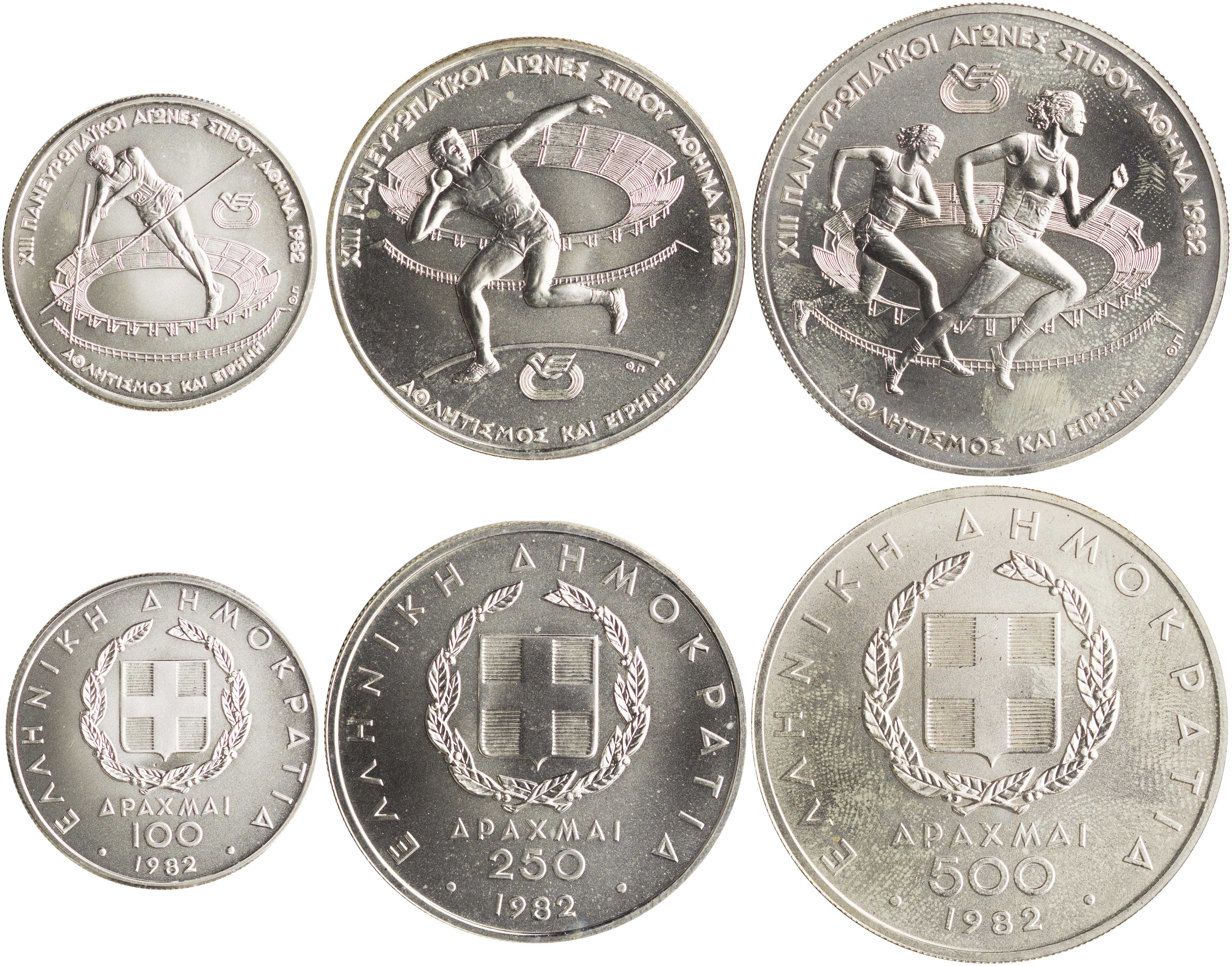Lot 6310 - - THIRDREPUBLIC (DRACHMA) - A. Karamitsos Live Internet Auction 24, Part A Lot 6310 - - THIRDREPUBLIC (DRACHMA) - A. Karamitsos Live Internet Auction 24, Part A