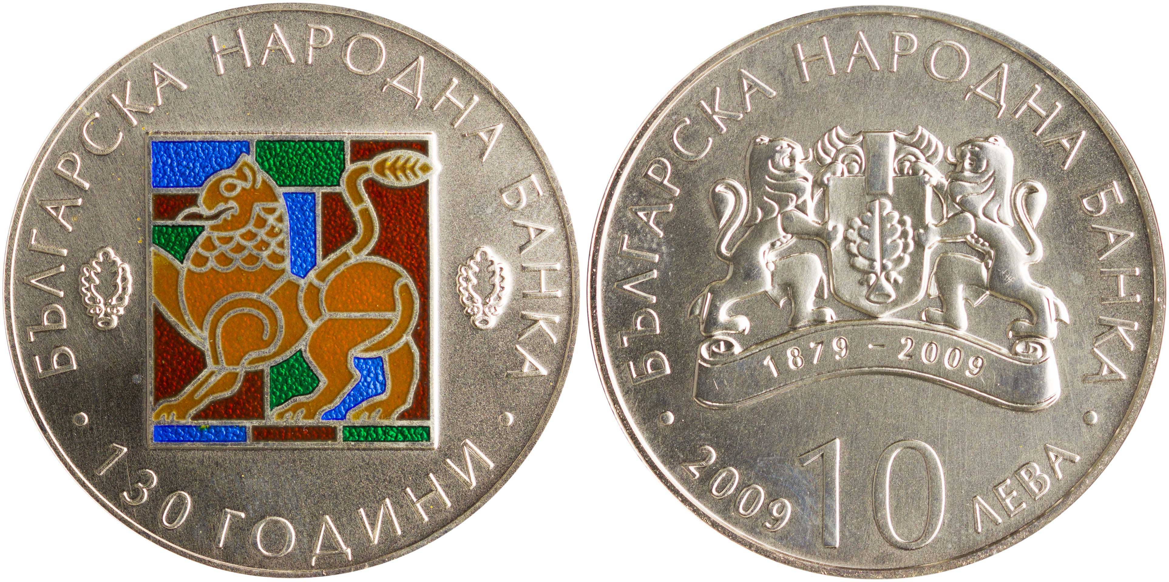 Lot 7069 - - COINS& TOKENS OF EUROPEAN COUNTRIES -  A. Karamitsos Live Internet Auction 24, Part B