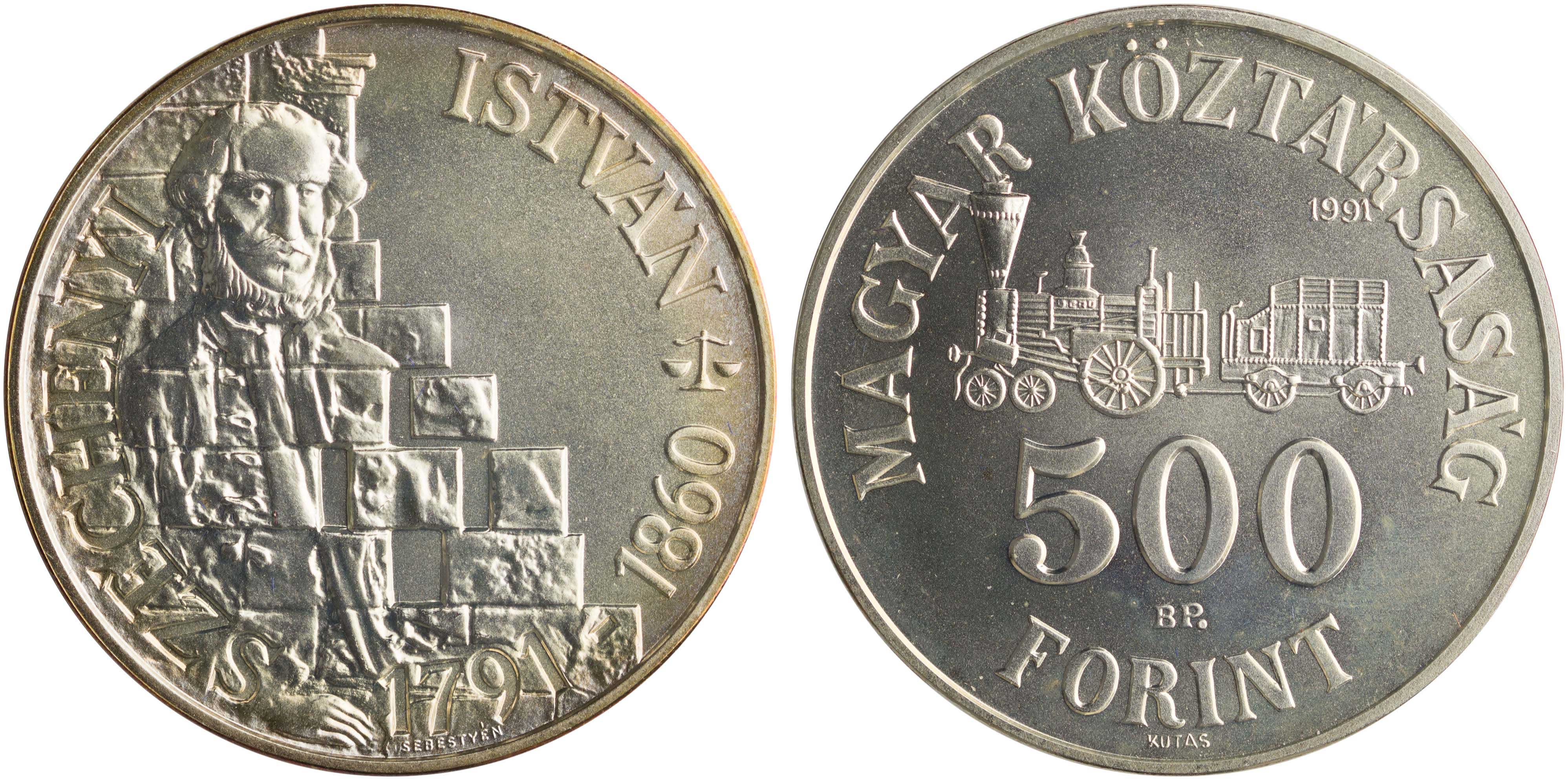 Lot 7370 - COINS& TOKENS OF EUROPEAN COUNTRIES  -  A. Karamitsos Live Internet Auction 25, Part B