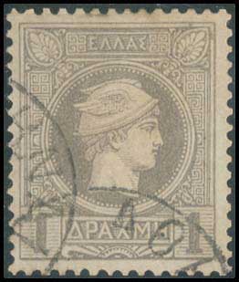 Lot 251 - - BELGIANPRINT - A. Karamitsos Postal & Live Internet Auction 752 Lot 251 - - BELGIANPRINT - A. Karamitsos Postal & Live Internet Auction 752