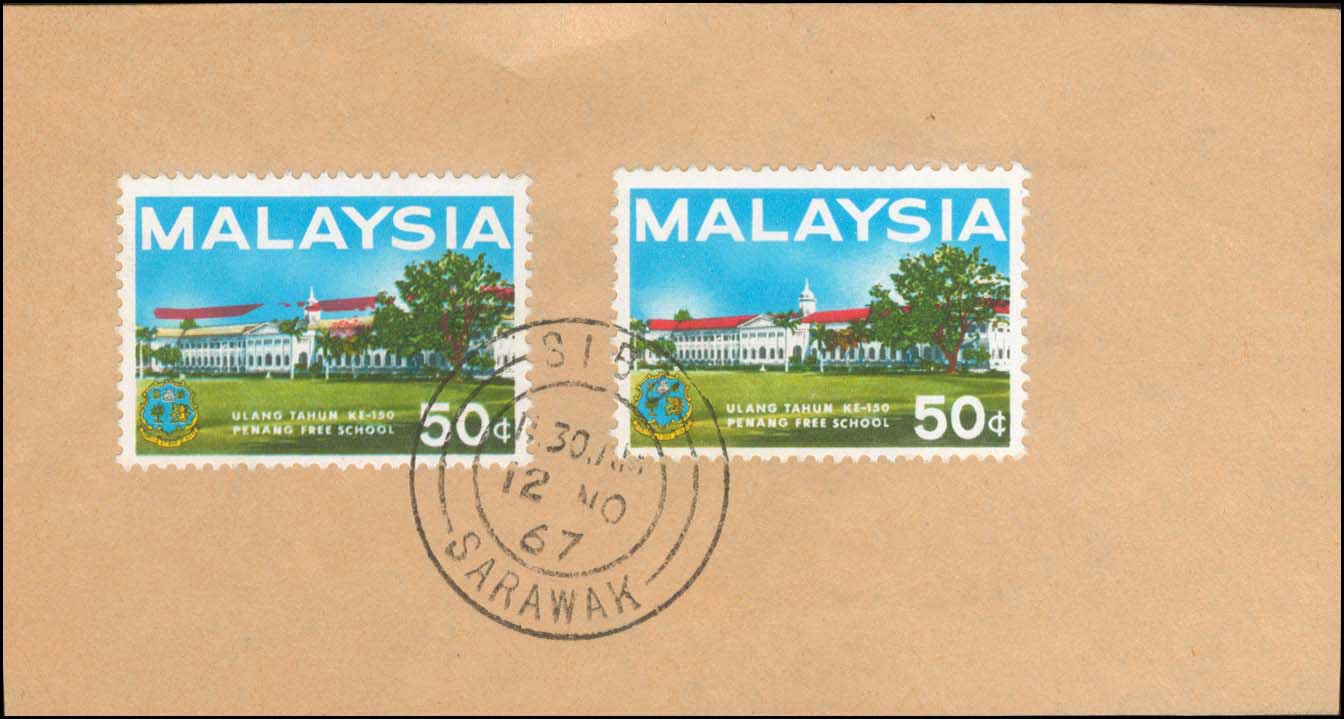 Lot 1248 - - BritishCommonwealth - A. Karamitsos Postal & Live Internet Auction 752 Lot 1248 - - BritishCommonwealth - A. Karamitsos Postal & Live Internet Auction 752