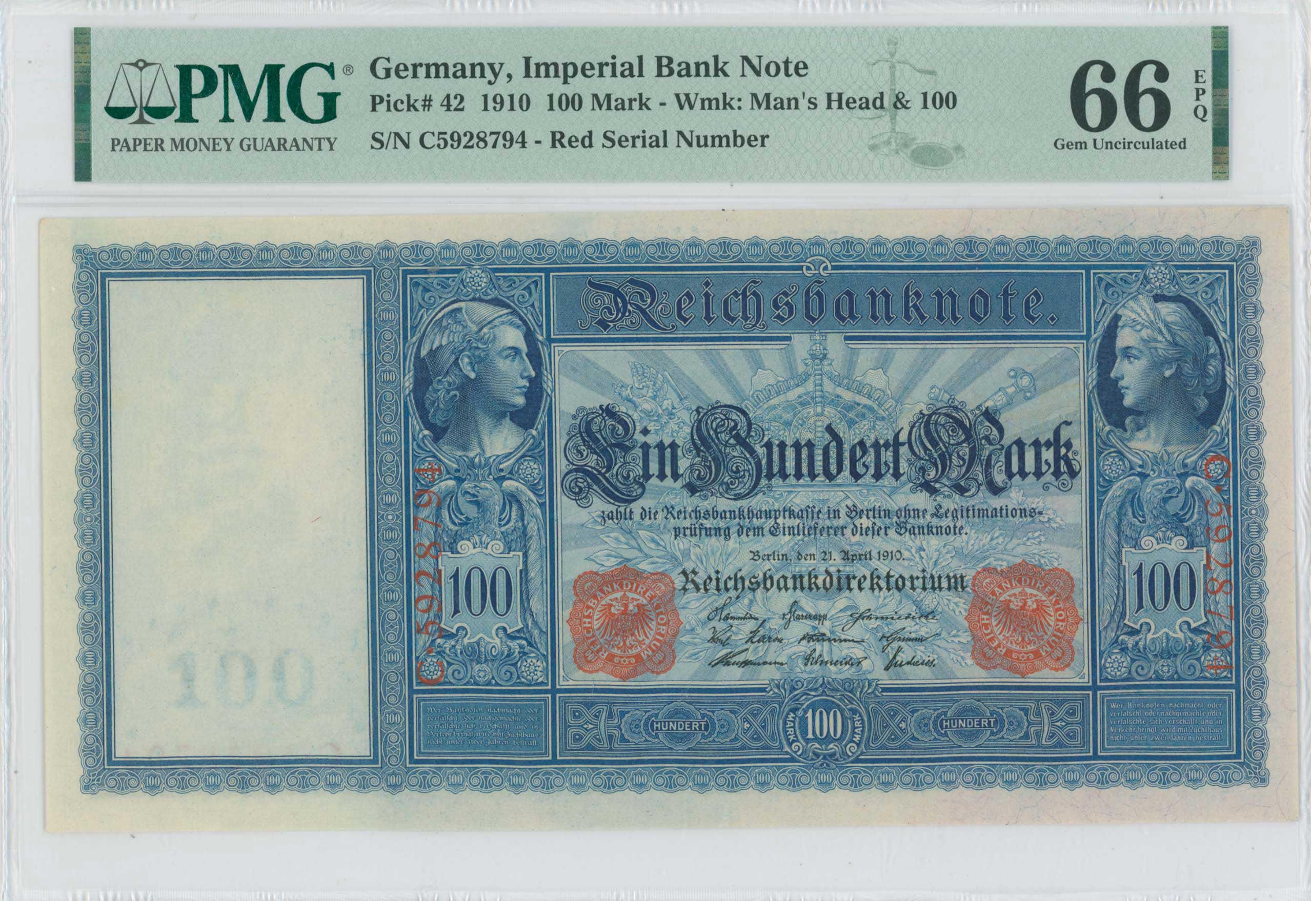 Lot 7640 - - BANKNOTESOF EUROPEAN COUNTRIES -  A. Karamitsos Live Internet Auction 24, Part B