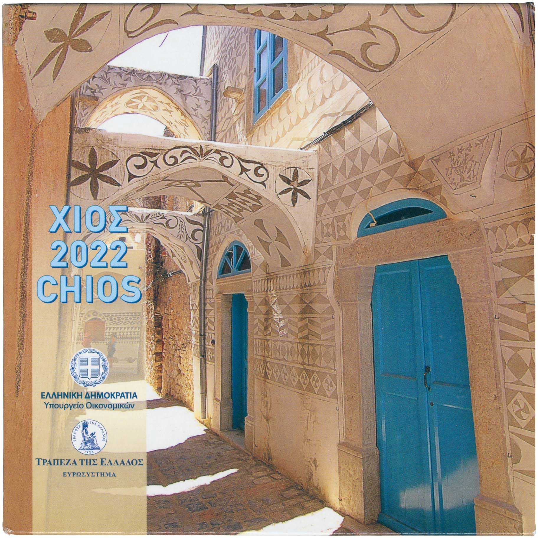 Lot 6404 - - THIRDREPUBLIC (EURO) - A. Karamitsos Live Internet Auction 24, Part A Lot 6404 - - THIRDREPUBLIC (EURO) - A. Karamitsos Live Internet Auction 24, Part A