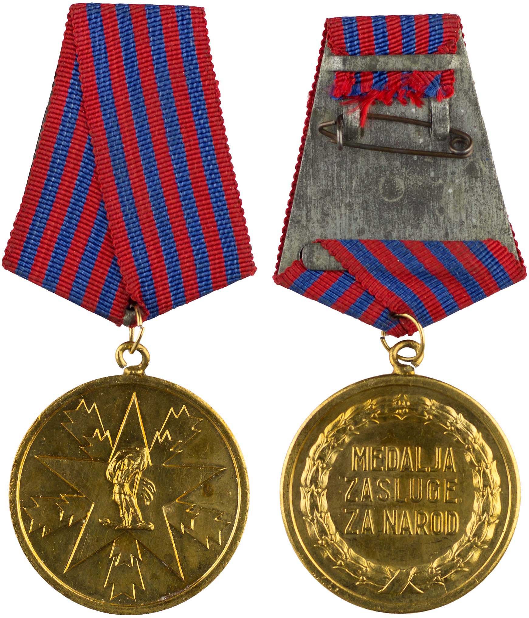 Lot 7849 - - FOREIGNMEDALS & DECORATIONS -  A. Karamitsos Live Internet Auction 24, Part B