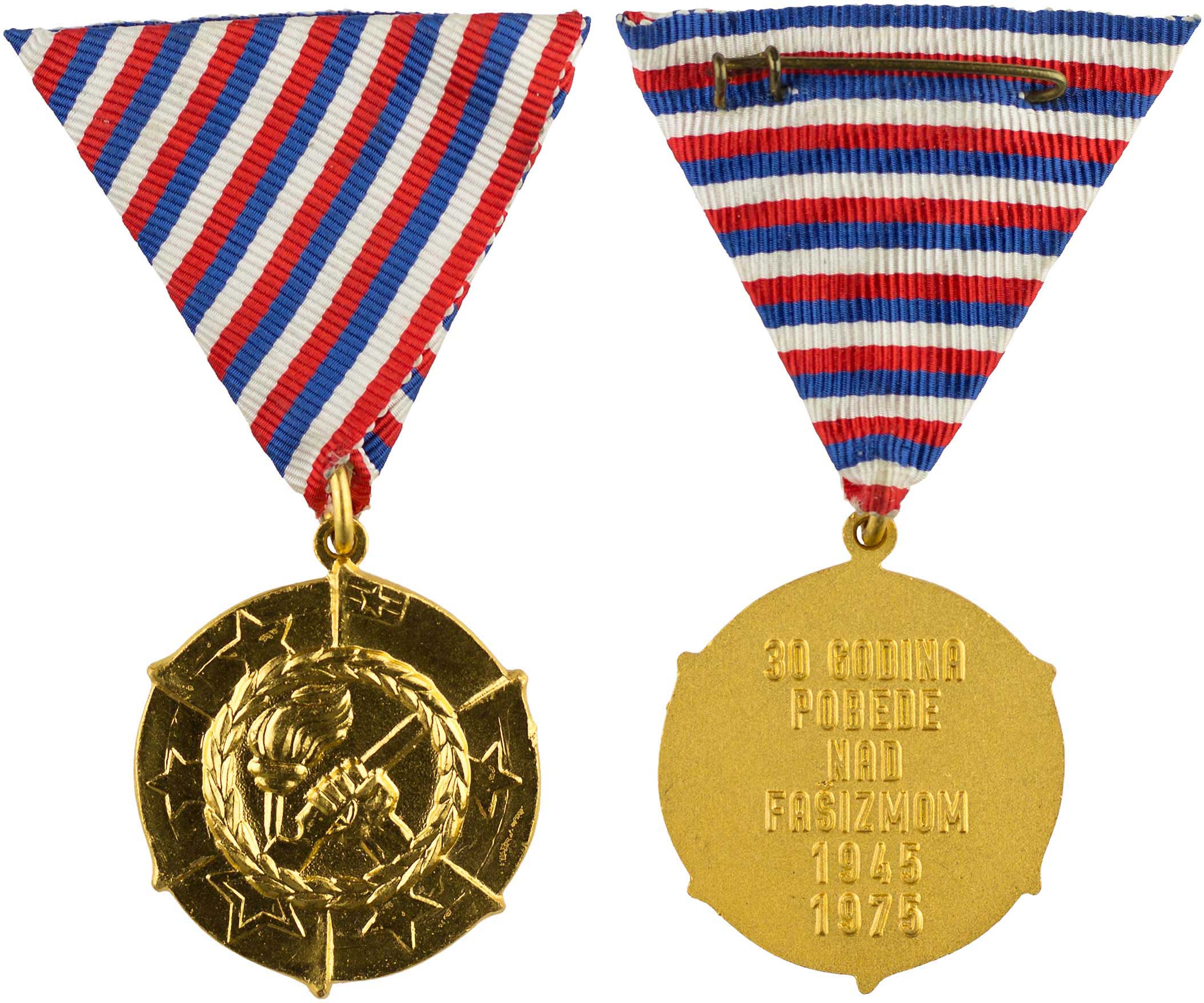 Lot 7851 - - FOREIGNMEDALS & DECORATIONS -  A. Karamitsos Live Internet Auction 24, Part B